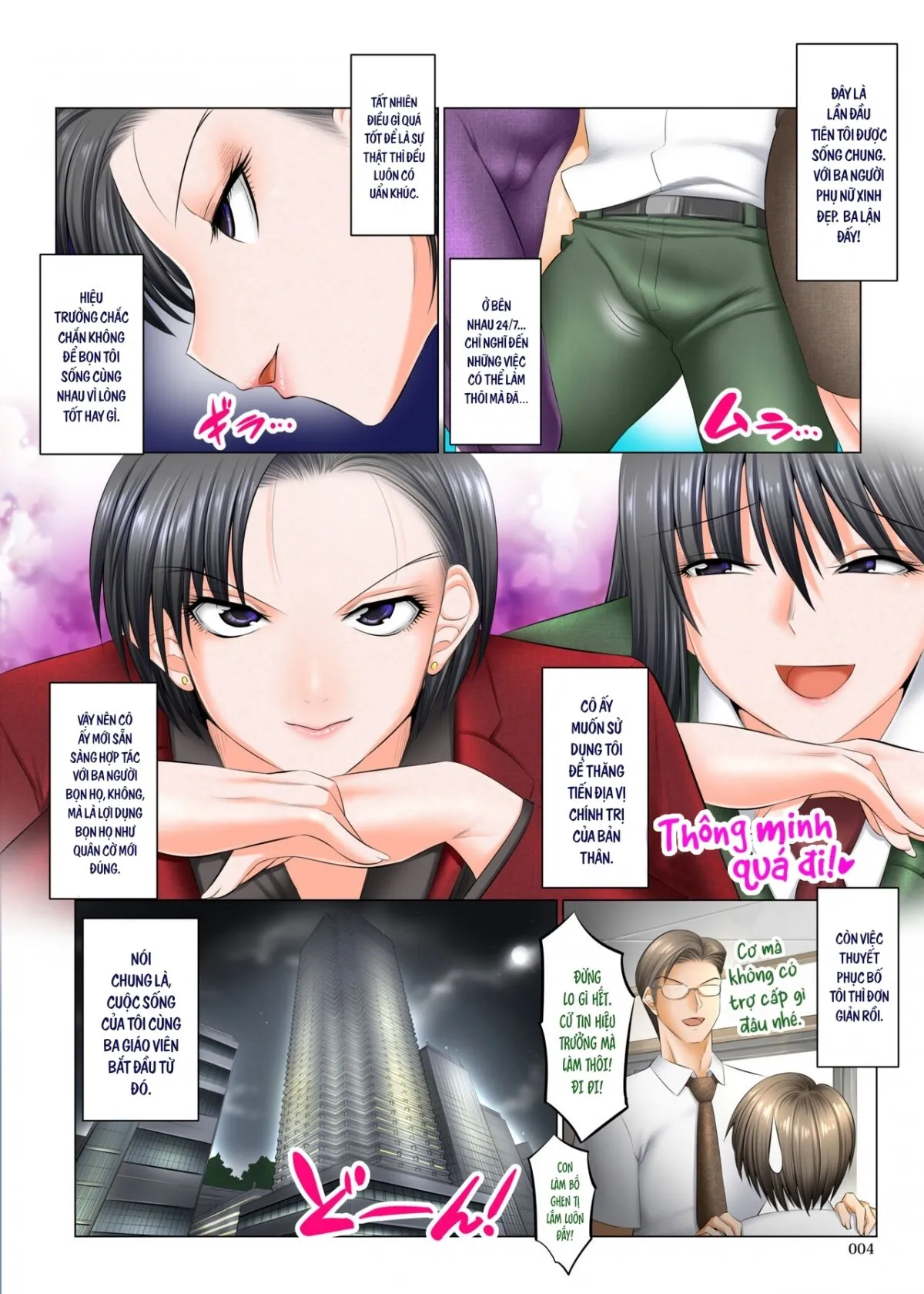 HentaiVN.net - Ảnh 5 - Boku Igai Inpo no Sekai 5 Harem Dousei Seikatsu Hen - Oneshot nứng
