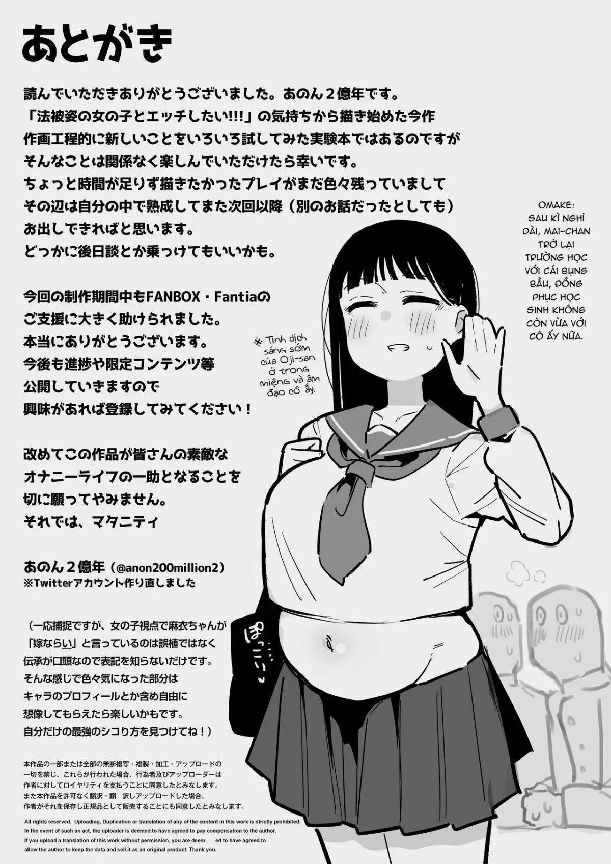 HentaiVN.net - Ảnh 25 - ...Oyome-san no Renshuu... ga Aru Mura de no Toaru Danjo no Kiroku [A record of a man and a girl in a village where there is a ...wife's practice...] - Oneshot