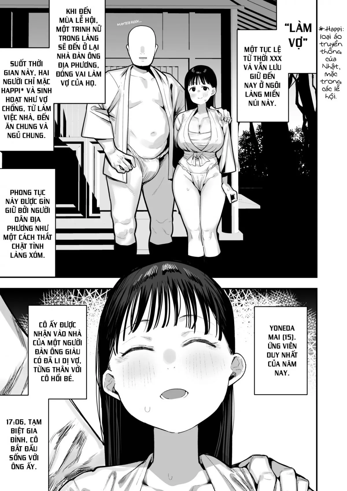 HentaiVN.net - Ảnh 3 - ...Oyome-san no Renshuu... ga Aru Mura de no Toaru Danjo no Kiroku [A record of a man and a girl in a village where there is a ...wife's practice...] - Oneshot