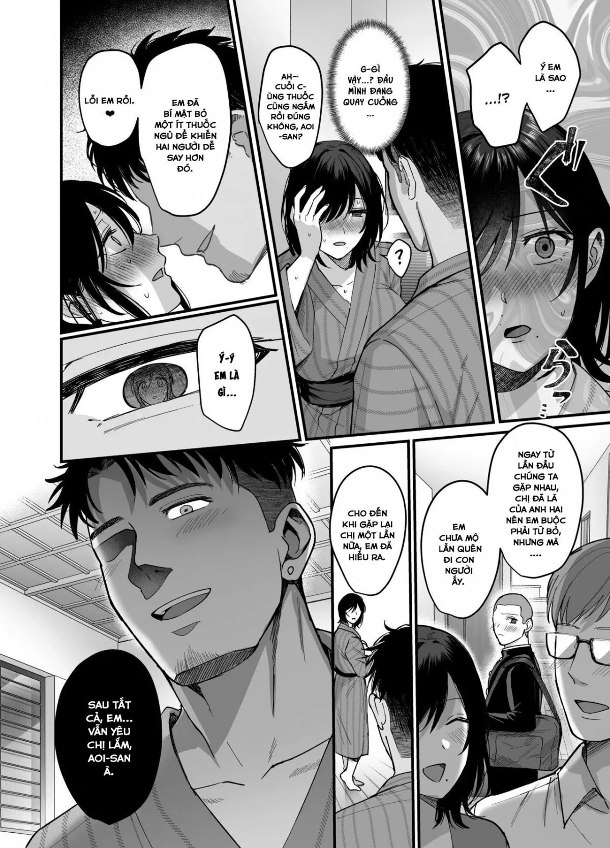 HentaiVN.net - Ảnh 14 - Mesunoyado ~Tsuma wa Midare Kegasareru~ - Oneshot