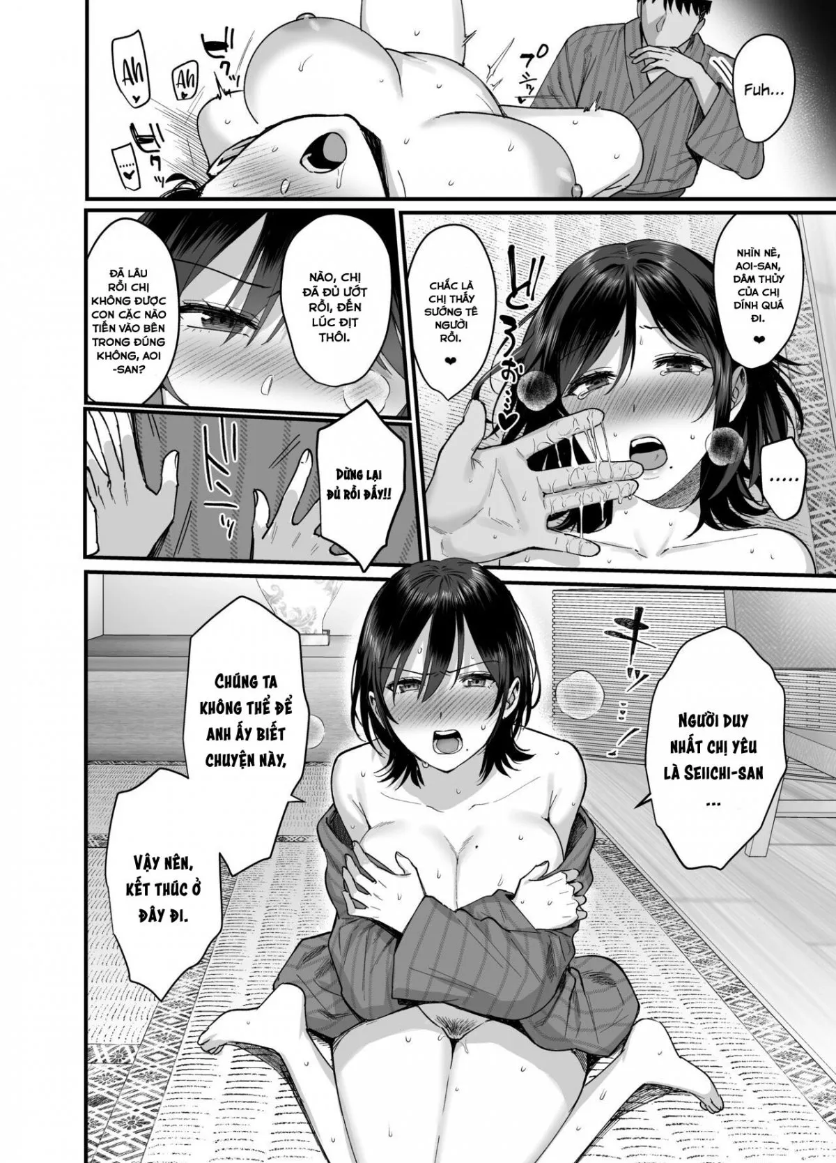 HentaiVN.net - Ảnh 20 - Mesunoyado ~Tsuma wa Midare Kegasareru~ - Oneshot