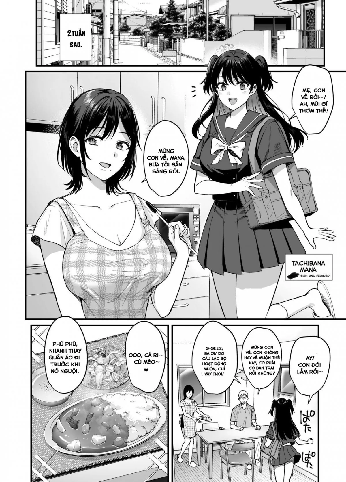 HentaiVN.net - Ảnh 42 - Mesunoyado ~Tsuma wa Midare Kegasareru~ - Oneshot