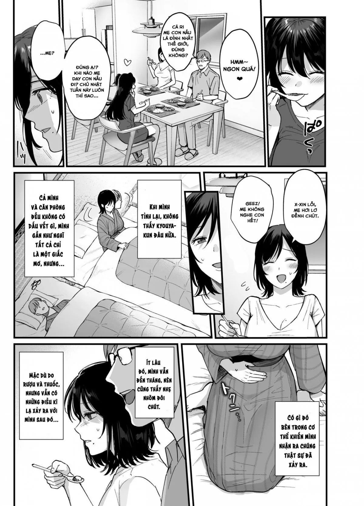 HentaiVN.net - Ảnh 43 - Mesunoyado ~Tsuma wa Midare Kegasareru~ - Oneshot