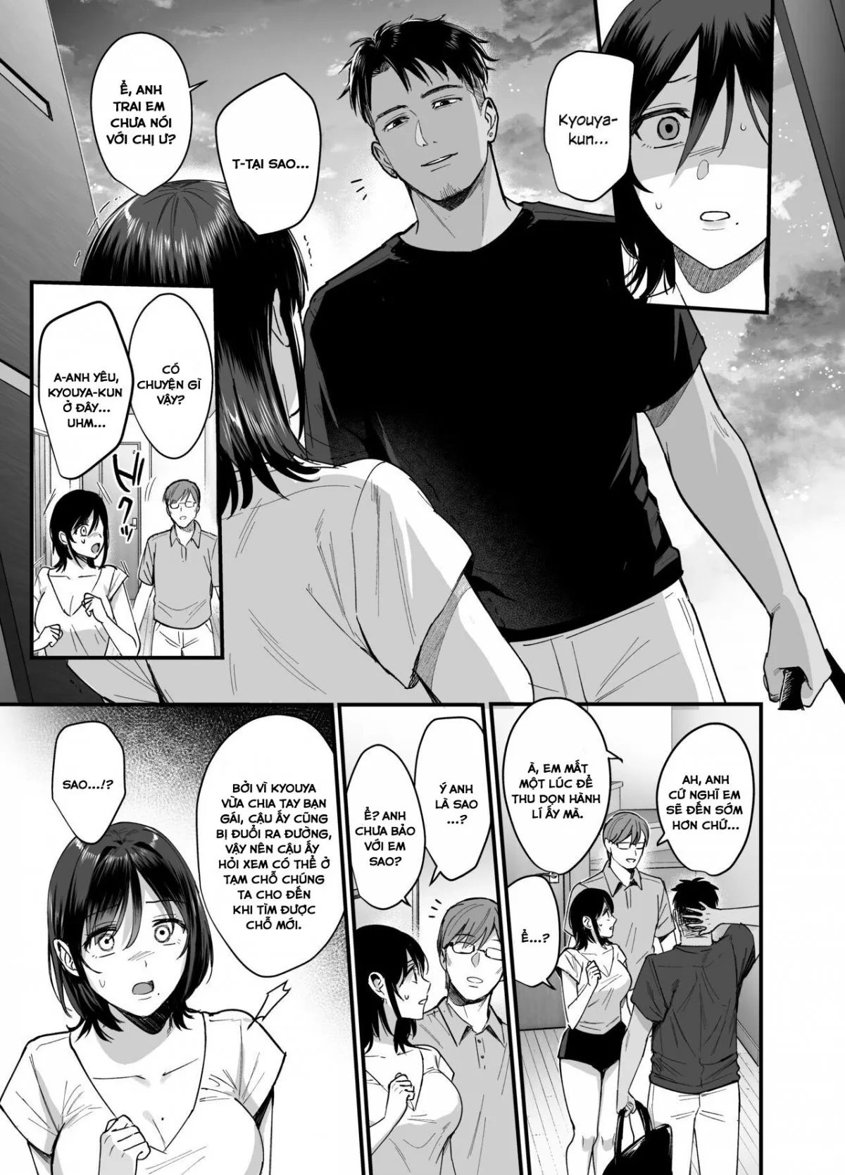 HentaiVN.net - Ảnh 45 - Mesunoyado ~Tsuma wa Midare Kegasareru~ - Oneshot
