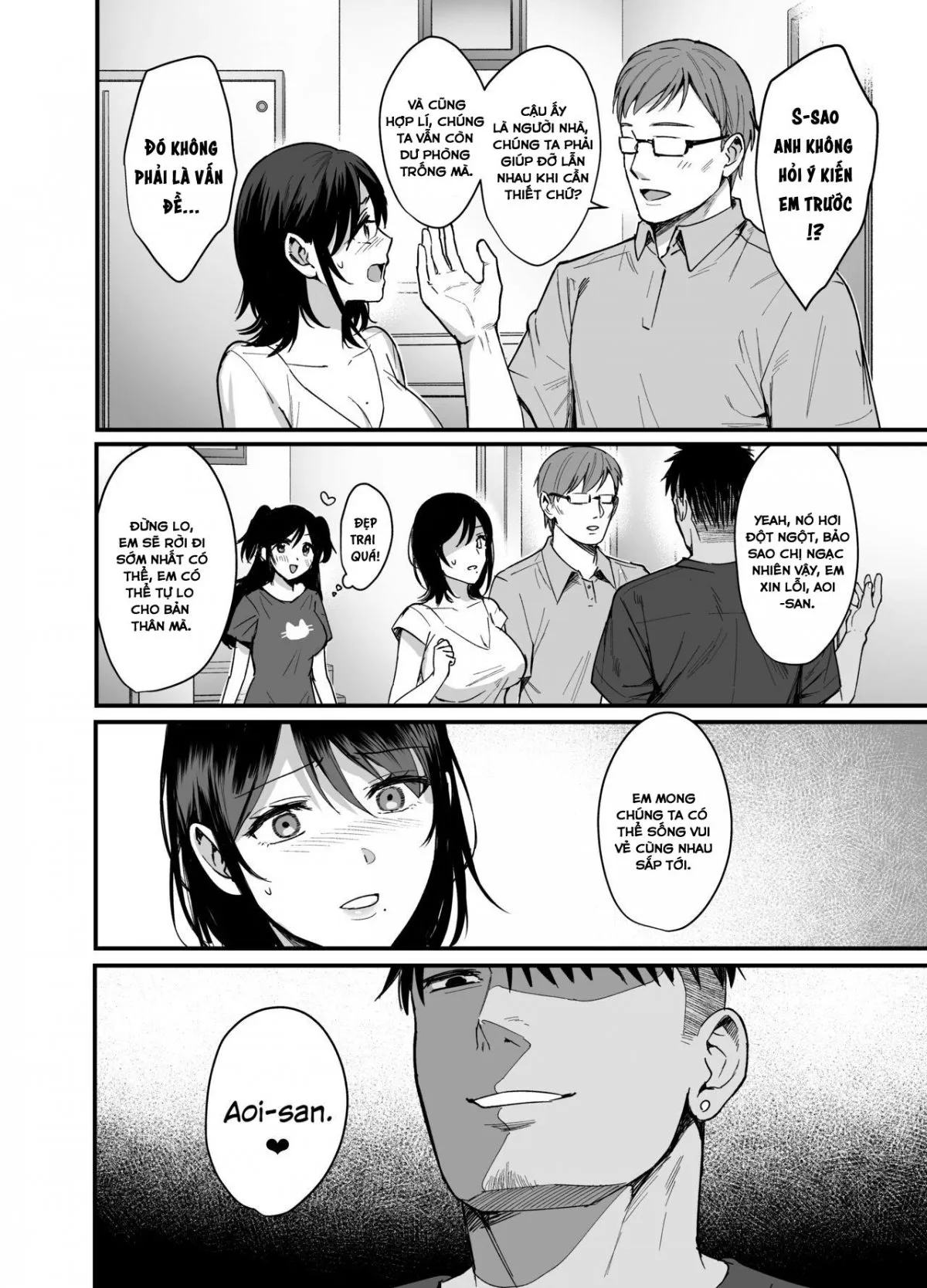 HentaiVN.net - Ảnh 46 - Mesunoyado ~Tsuma wa Midare Kegasareru~ - Oneshot