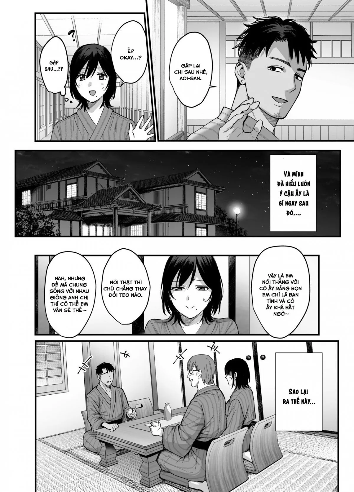HentaiVN.net - Ảnh 8 - Mesunoyado ~Tsuma wa Midare Kegasareru~ - Oneshot