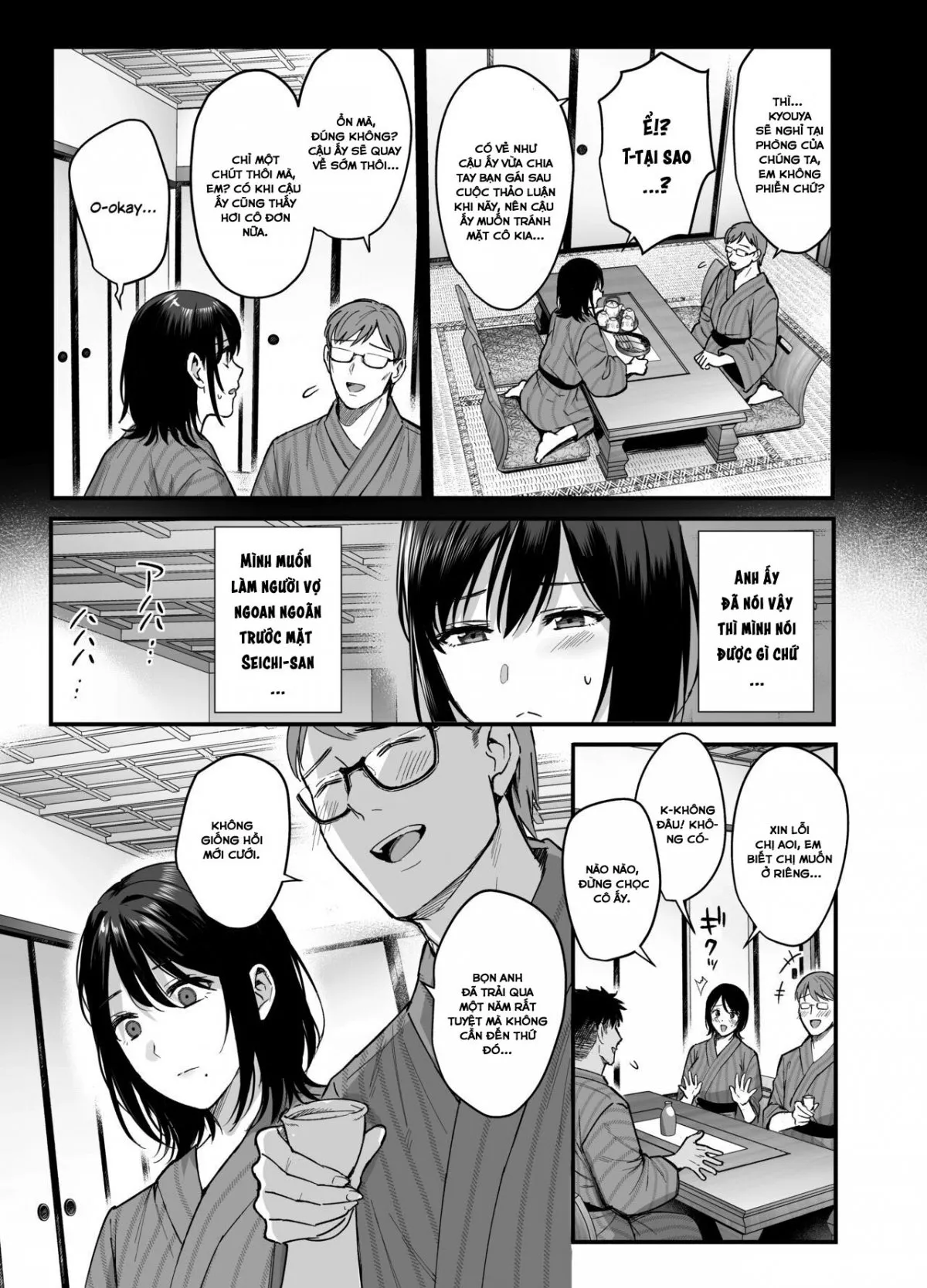 HentaiVN.net - Ảnh 9 - Mesunoyado ~Tsuma wa Midare Kegasareru~ - Oneshot
