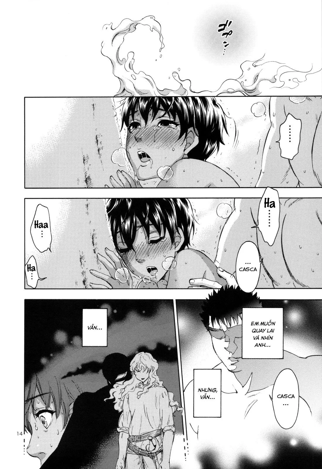 HentaiVN.net - Ảnh 12 - Akatsuki wo Matte 2 - Oneshot