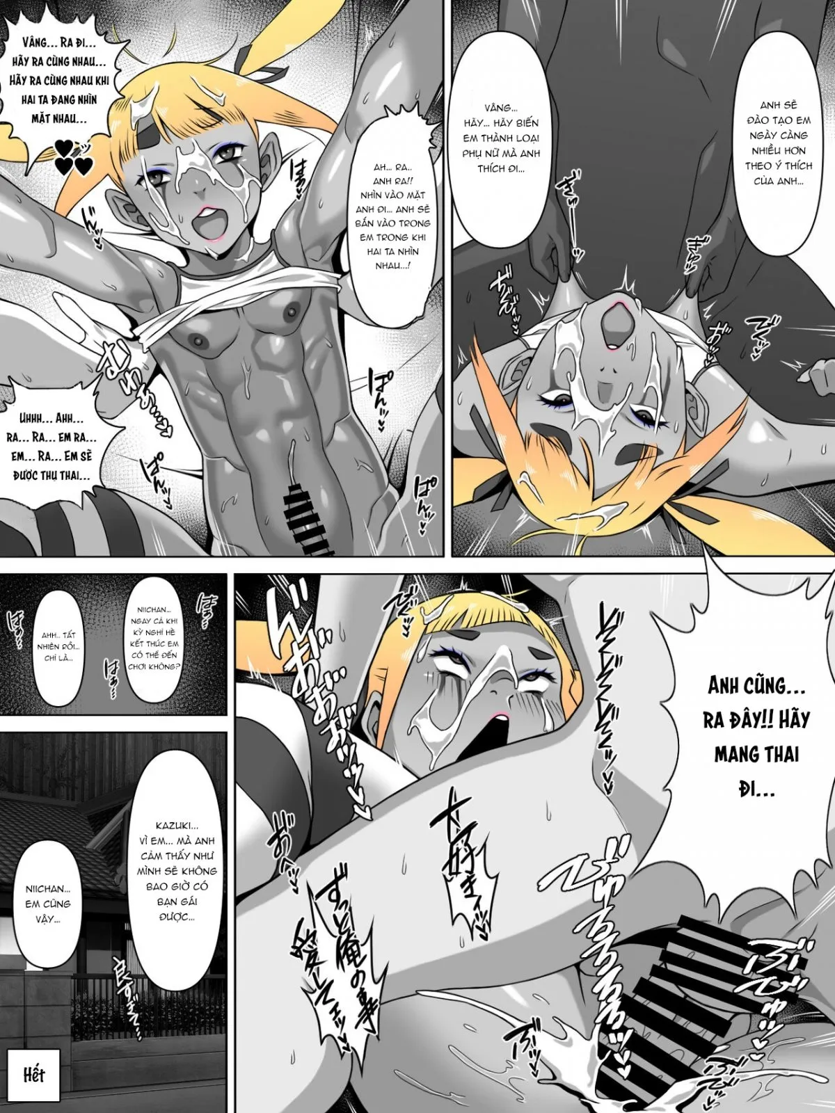 HentaiVN.net - Ảnh 23 - Tình nhân là cháu trai tôi - Oneshot