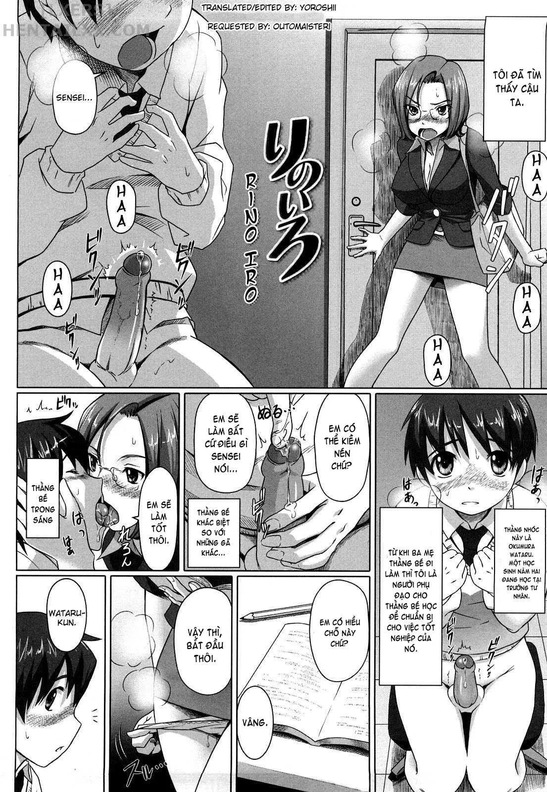 HentaiVN.net - Ảnh 5 - No condom sex [Namanaka.] - Chap 11