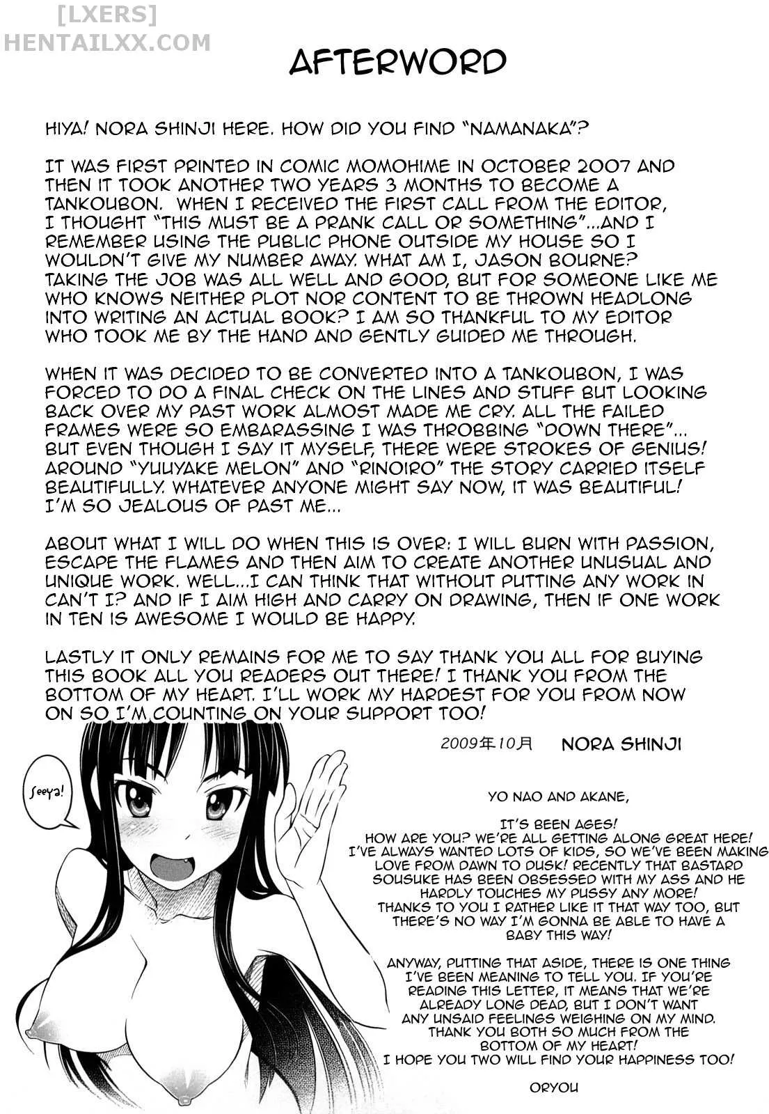 HentaiVN.net - Ảnh 12 - No condom sex [Namanaka.] - Chap 12 - END