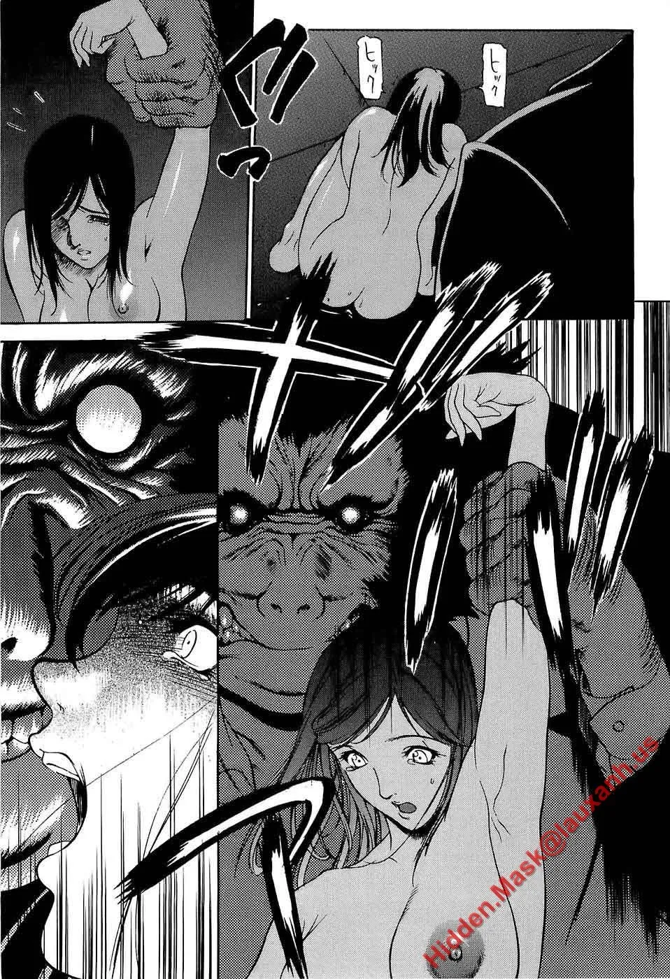 HentaiVN.net - Ảnh 10 - Kyokugen Gangu - Chap 5