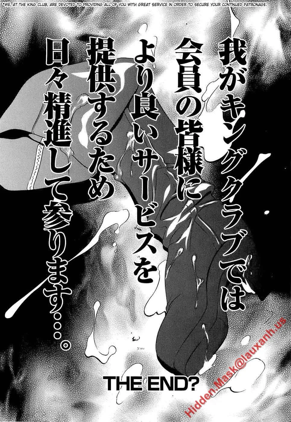 HentaiVN.net - Ảnh 40 - Kyokugen Gangu - Chap 5