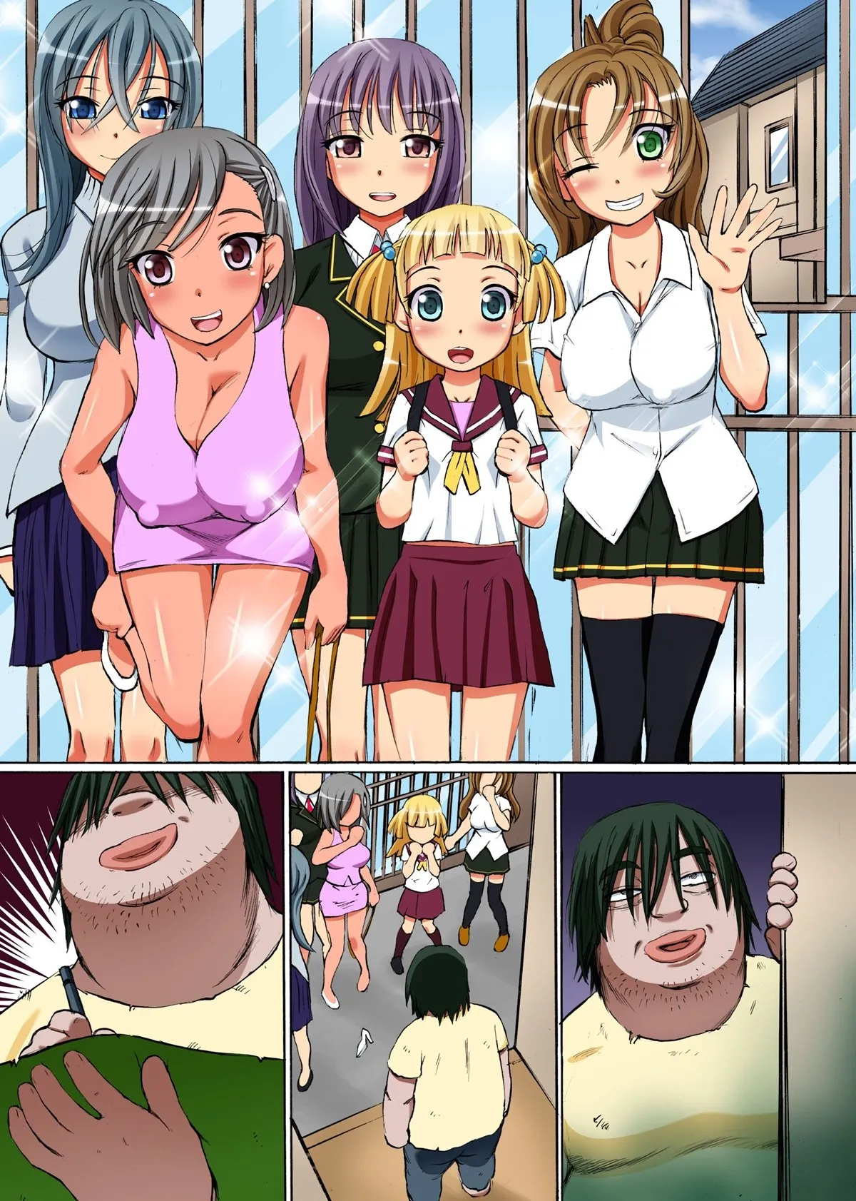HentaiVN.net - Ảnh 24 - Kakun Dakara Shikata Nai! ~ Shimai-Tachi Wo Kakun De Fukujuu Sasete Hametaosu! - Artist CG
