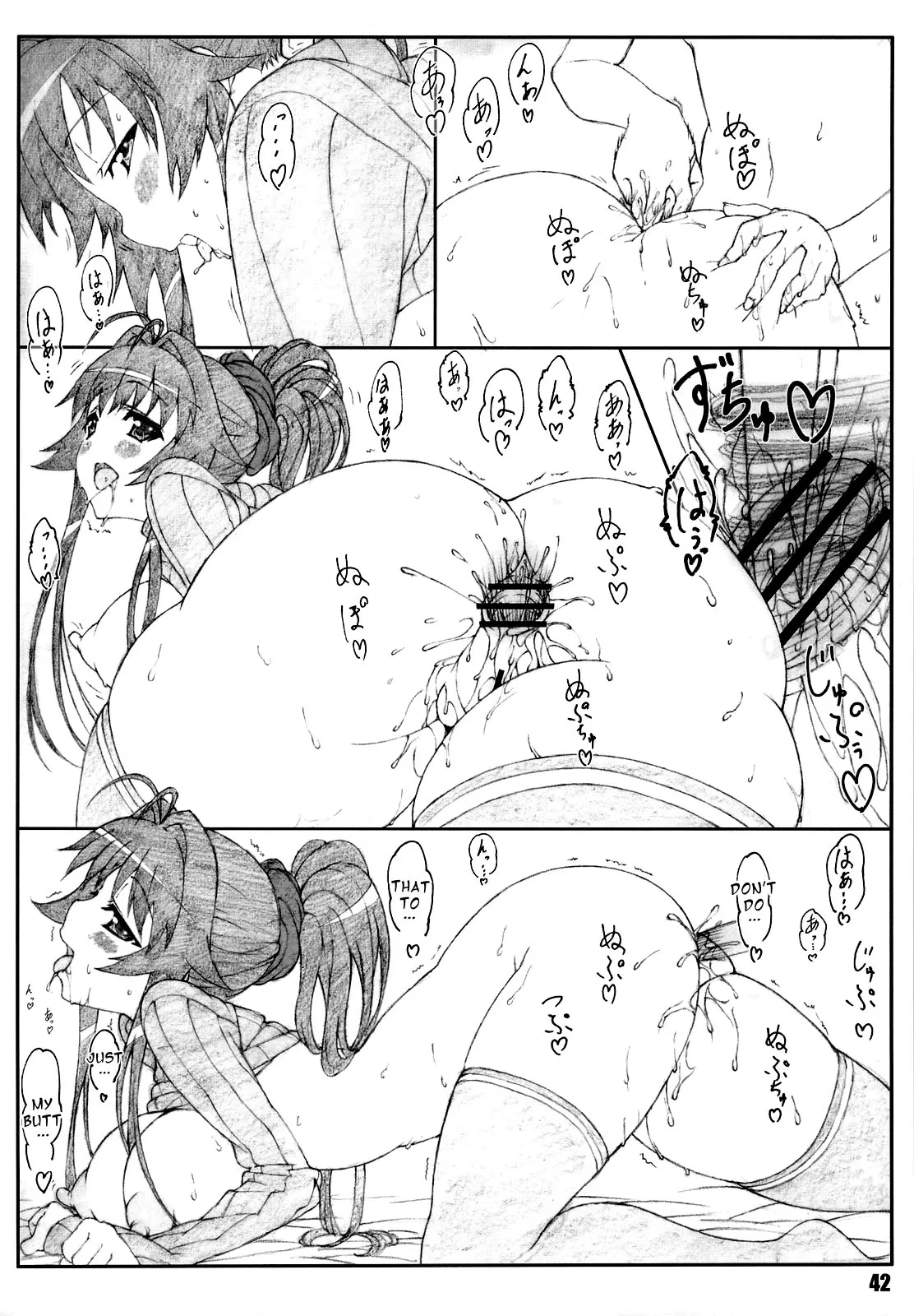 HentaiVN.net - Ảnh 41 - Minamoto-san [源さん] - Chap 2