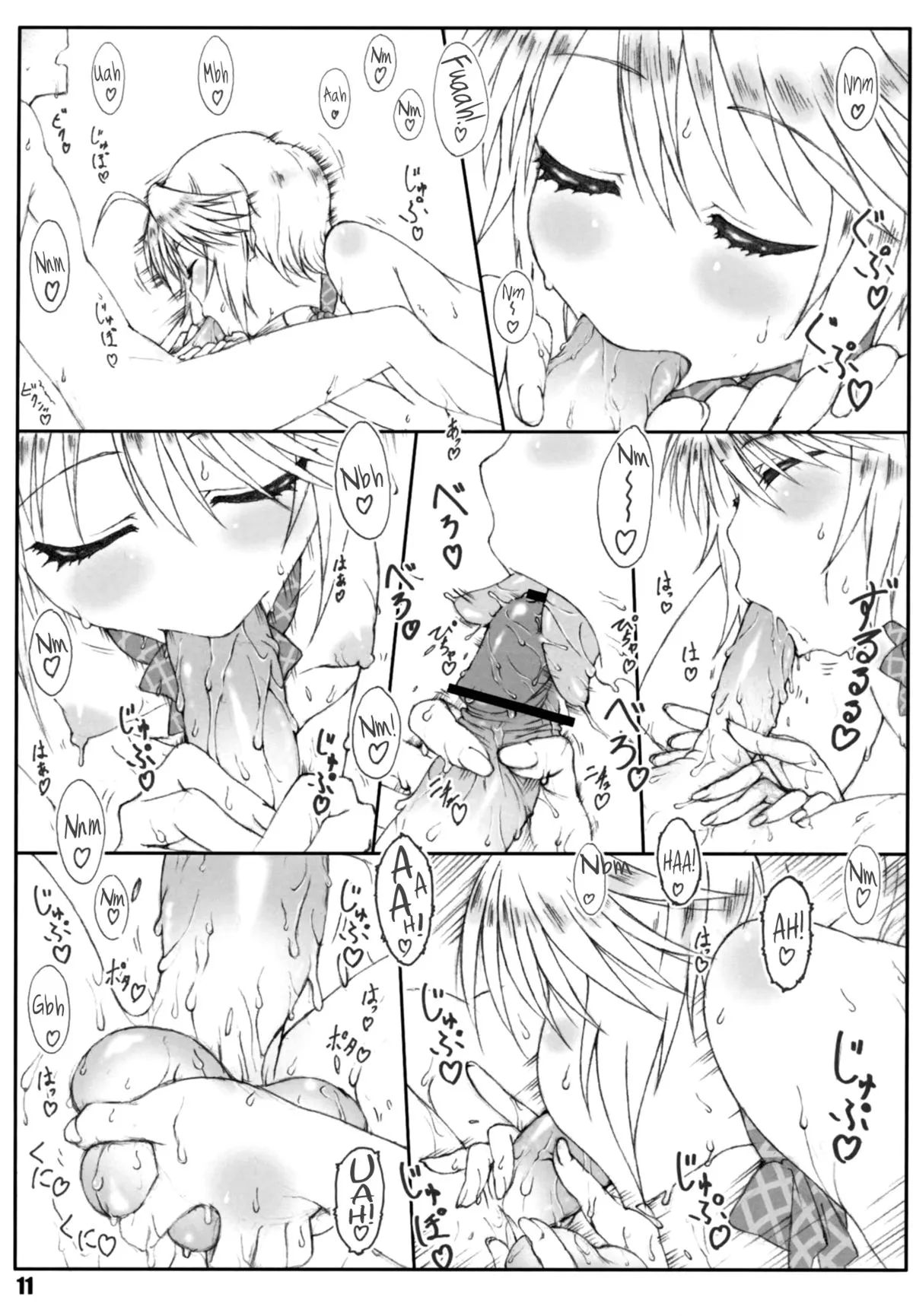 HentaiVN.net - Ảnh 10 - Minamoto-san [源さん] - Chap 3