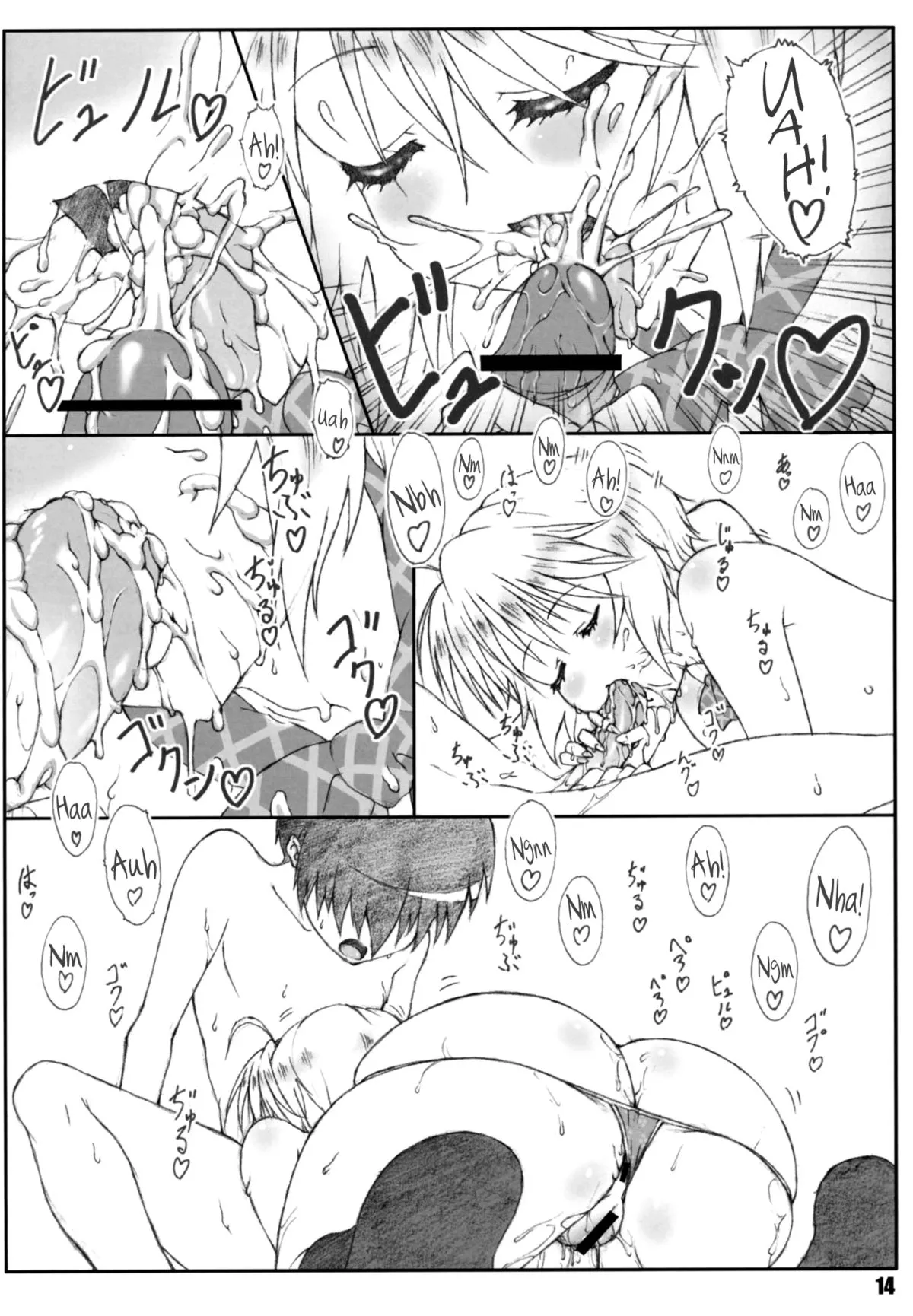 HentaiVN.net - Ảnh 13 - Minamoto-san [源さん] - Chap 3