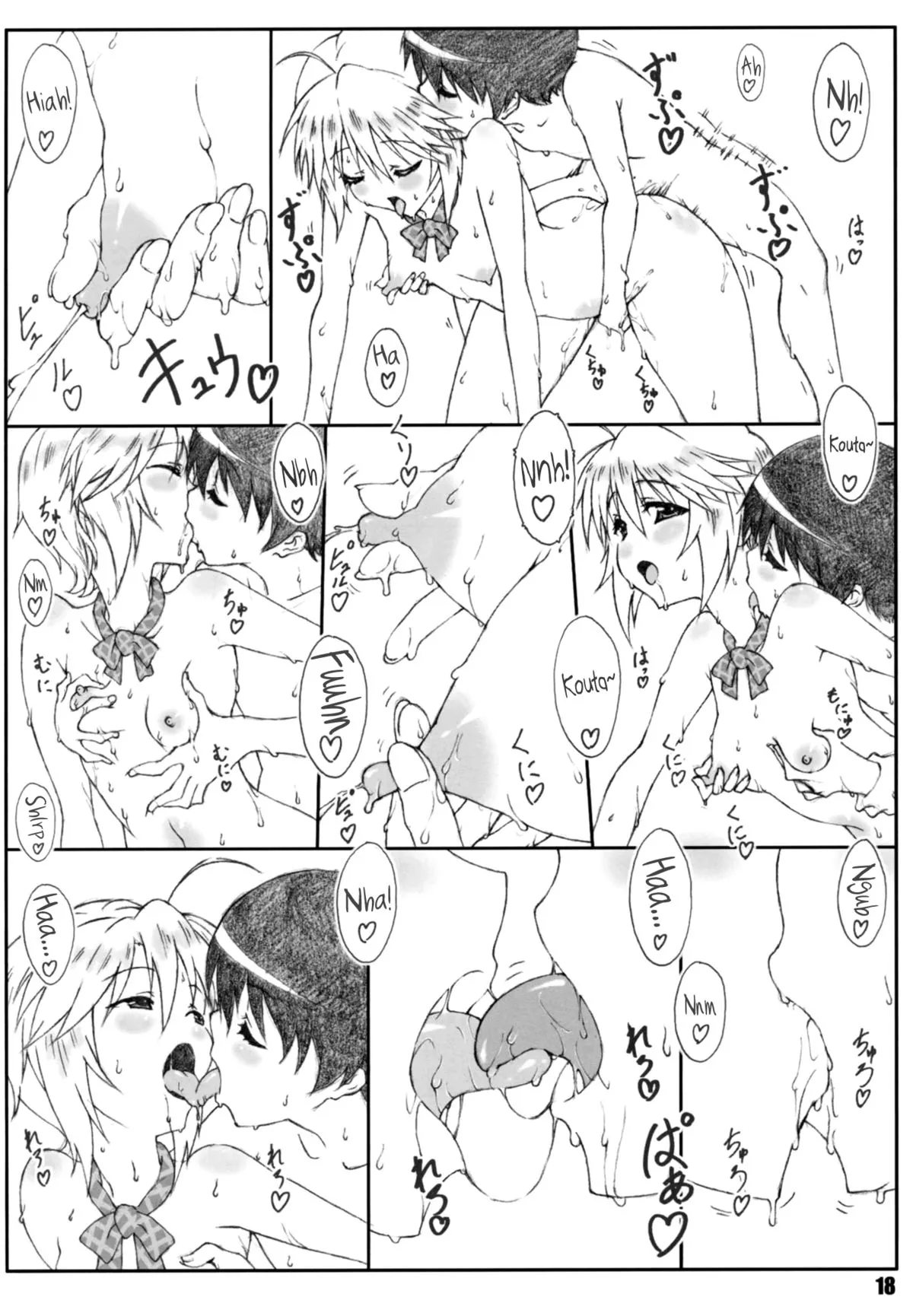 HentaiVN.net - Ảnh 17 - Minamoto-san [源さん] - Chap 3
