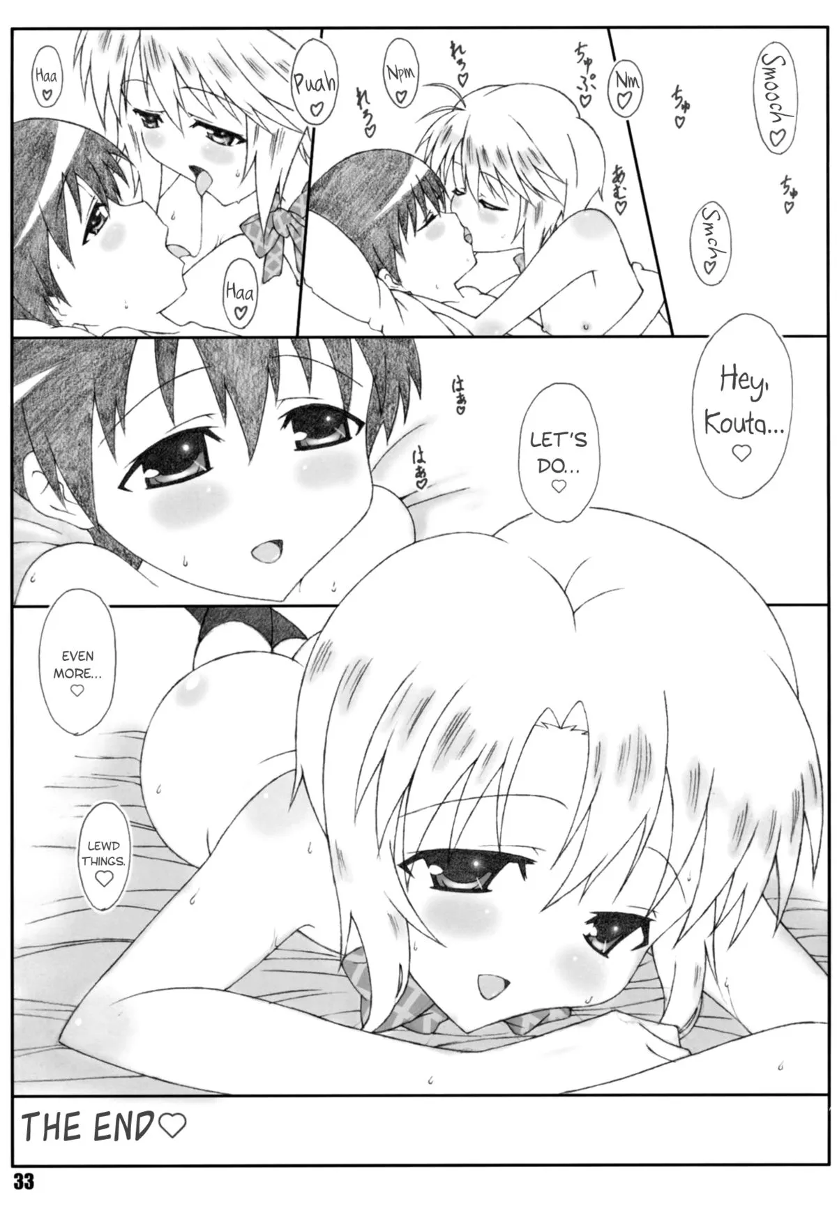 HentaiVN.net - Ảnh 32 - Minamoto-san [源さん] - Chap 3