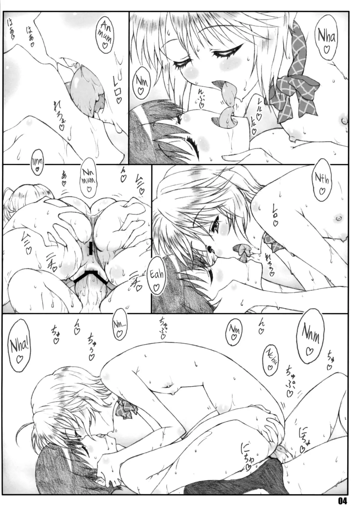 HentaiVN.net - Ảnh 3 - Minamoto-san [源さん] - Chap 3