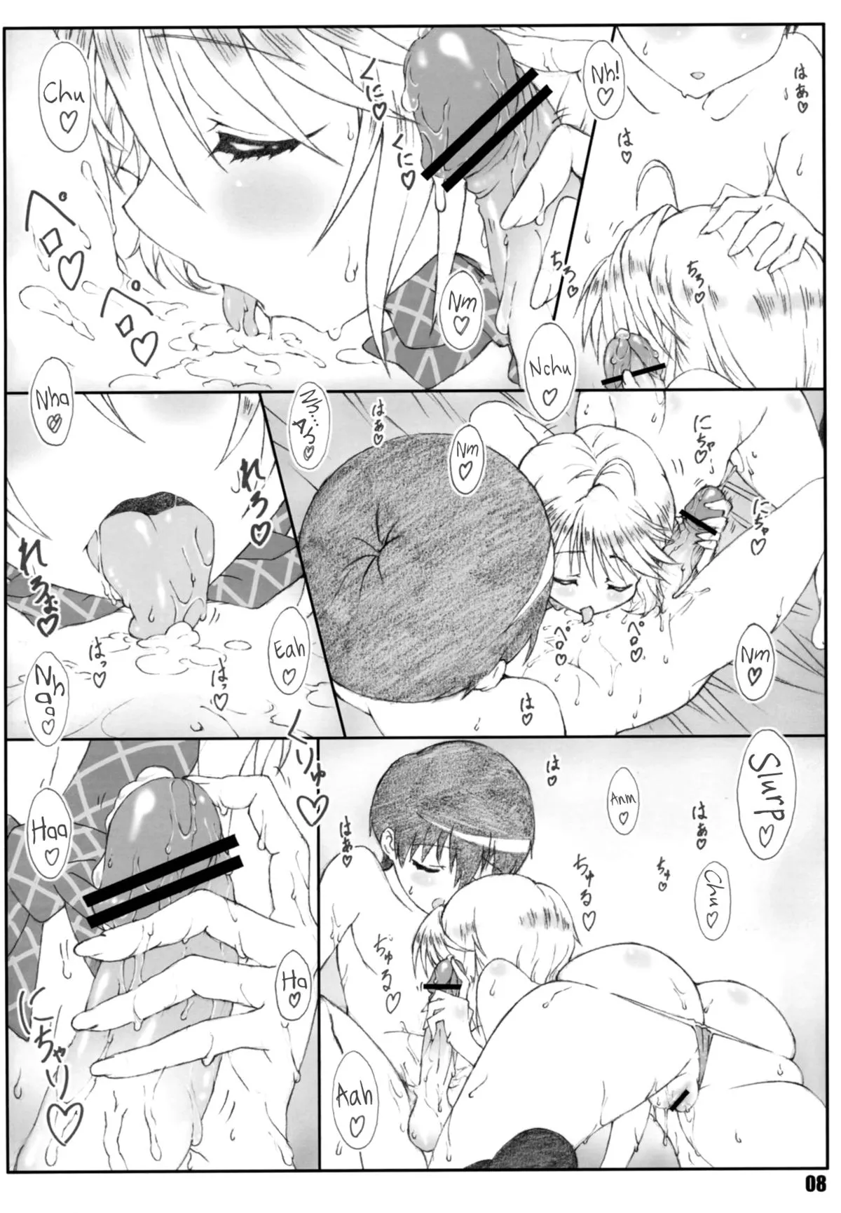 HentaiVN.net - Ảnh 7 - Minamoto-san [源さん] - Chap 3