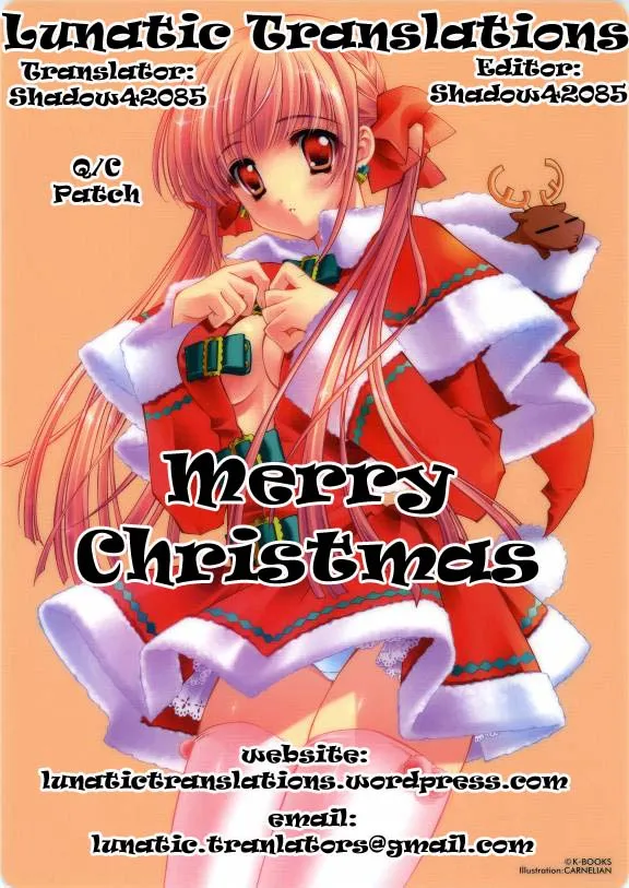 HentaiVN.net - Ảnh 42 - Minamoto-san [源さん] - Chap 4