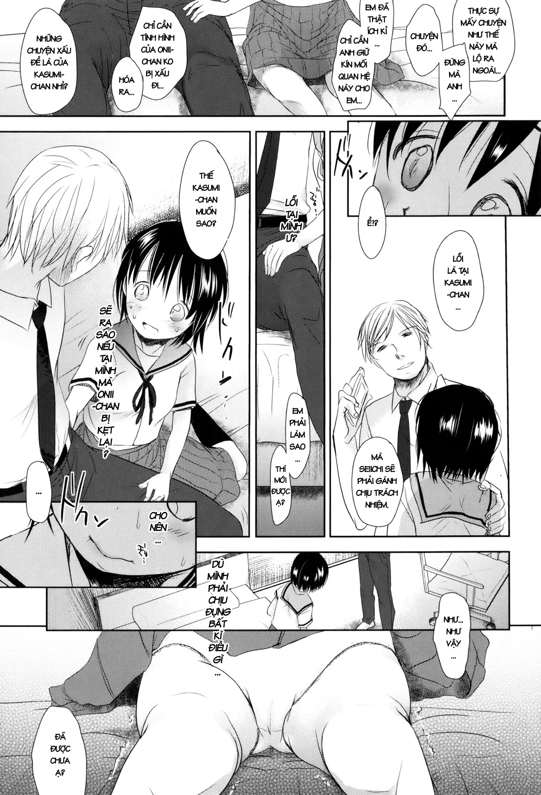 HentaiVN.net - Ảnh 15 - Sukide Sukide, Sukide - Chap 5