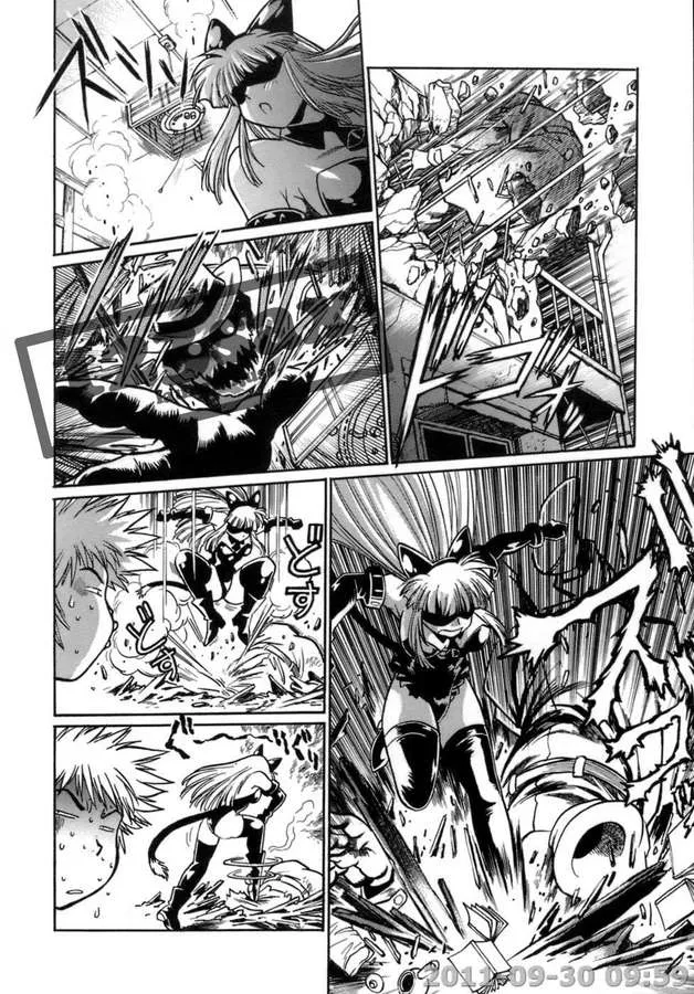 HentaiVN.net - Ảnh 16 - Tail Chaser - Chap 1