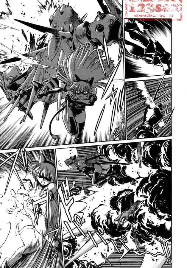 HentaiVN.net - Ảnh 21 - Tail Chaser - Chap 6