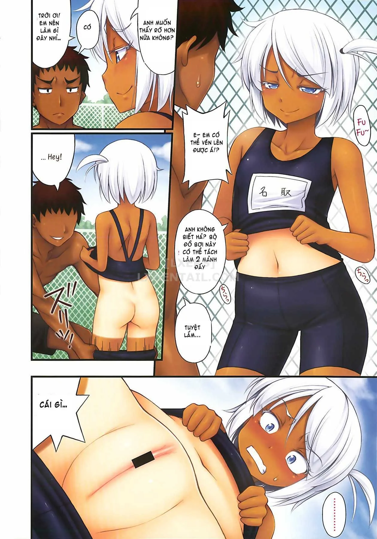 HentaiVN.net - Ảnh 12 - Kinjo no Ko ga Short Pants o Haite Ore o Yuuwaku shite Kurundaga [Kinjo No Ko Ga Short Pants Wo Haite Ore Wo Yuuwaku Shite Kurundaga] - Chap 1