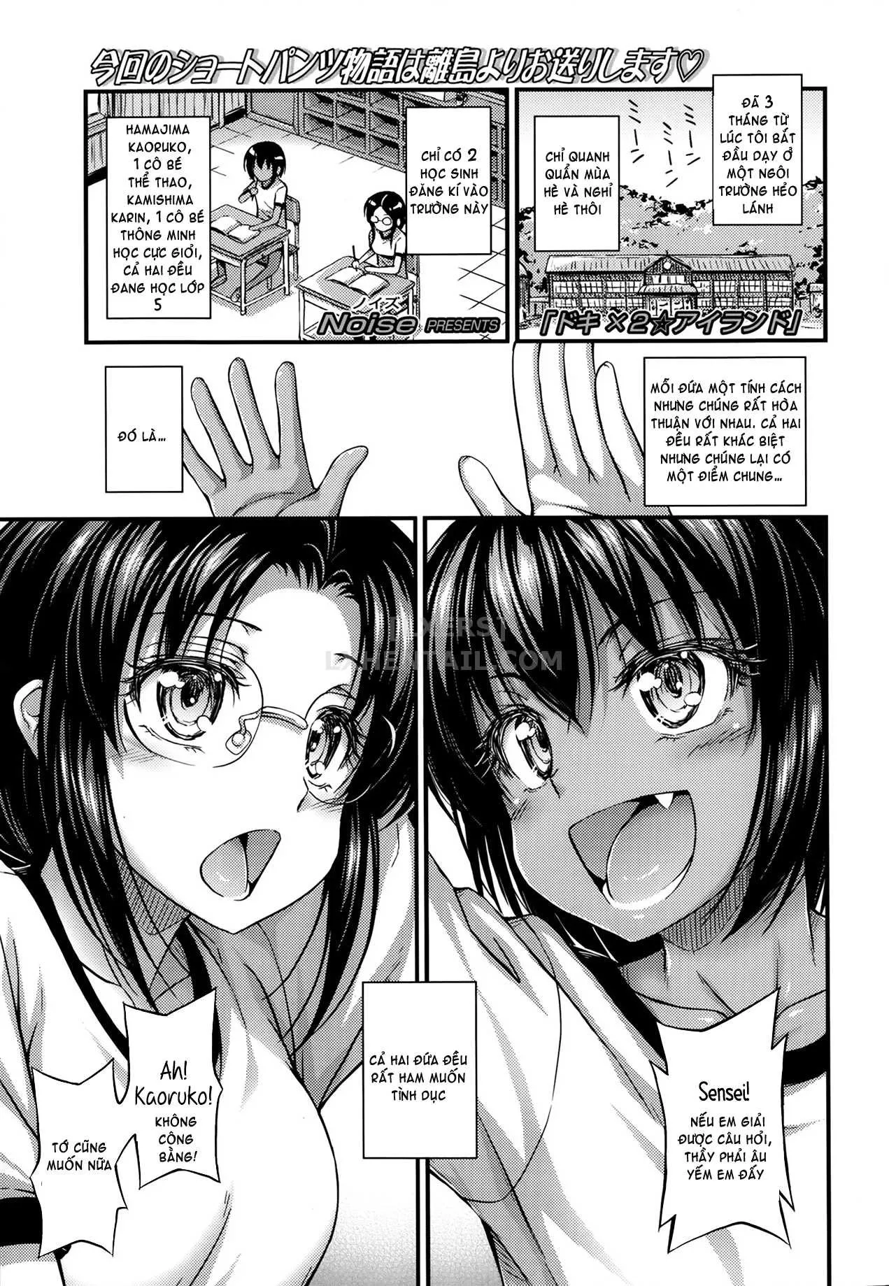 HentaiVN.net - Ảnh 5 - Kinjo no Ko ga Short Pants o Haite Ore o Yuuwaku shite Kurundaga [Kinjo No Ko Ga Short Pants Wo Haite Ore Wo Yuuwaku Shite Kurundaga] - Chap 3