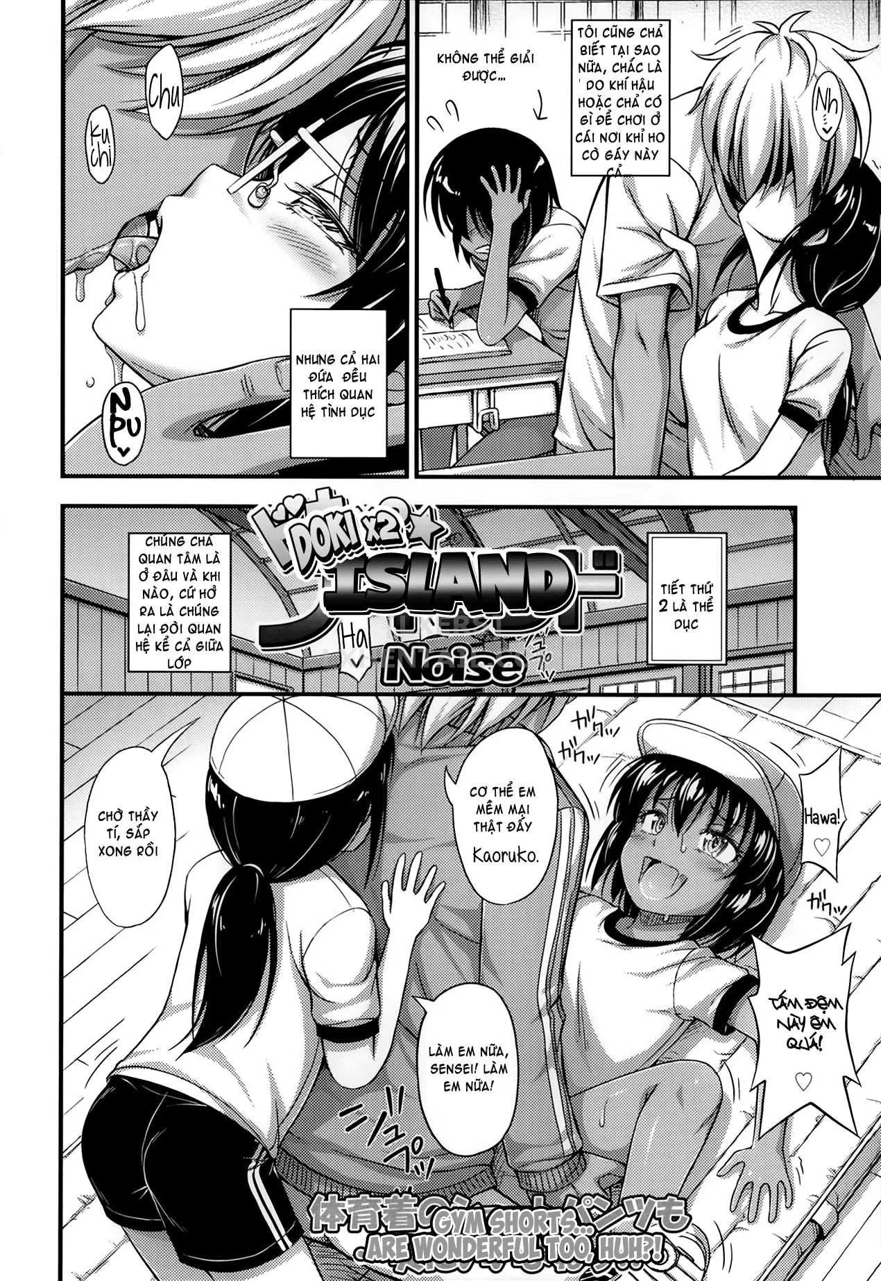 HentaiVN.net - Ảnh 6 - Kinjo no Ko ga Short Pants o Haite Ore o Yuuwaku shite Kurundaga [Kinjo No Ko Ga Short Pants Wo Haite Ore Wo Yuuwaku Shite Kurundaga] - Chap 3