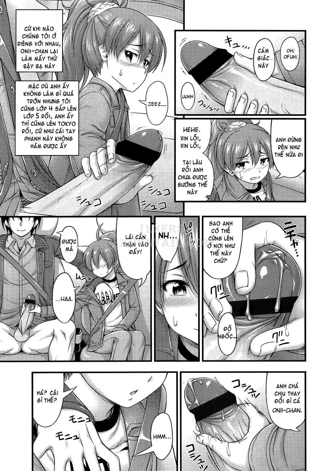 HentaiVN.net - Ảnh 7 - Kinjo no Ko ga Short Pants o Haite Ore o Yuuwaku shite Kurundaga [Kinjo No Ko Ga Short Pants Wo Haite Ore Wo Yuuwaku Shite Kurundaga] - Chap 4