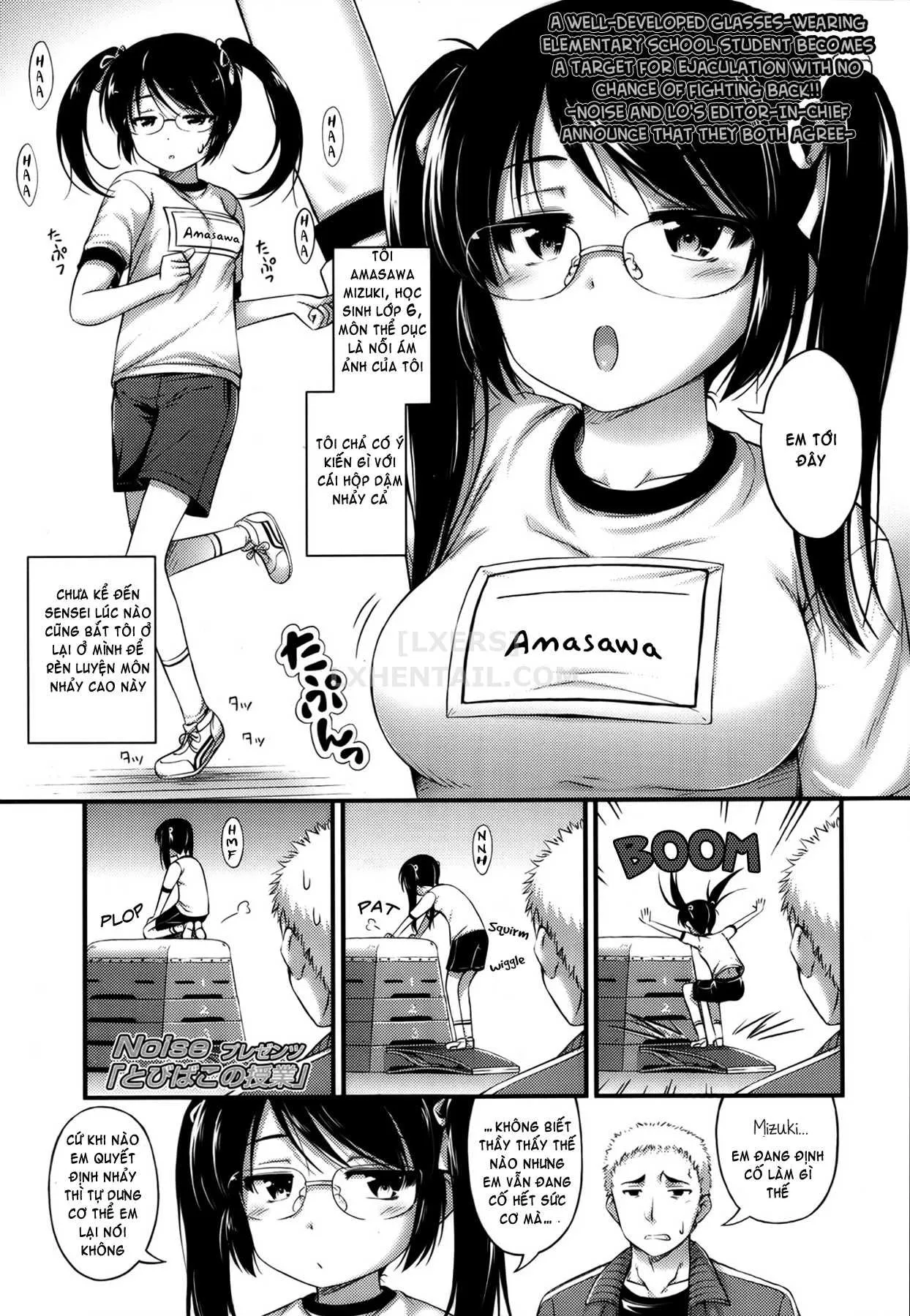 HentaiVN.net - Ảnh 5 - Kinjo no Ko ga Short Pants o Haite Ore o Yuuwaku shite Kurundaga [Kinjo No Ko Ga Short Pants Wo Haite Ore Wo Yuuwaku Shite Kurundaga] - Chap 5