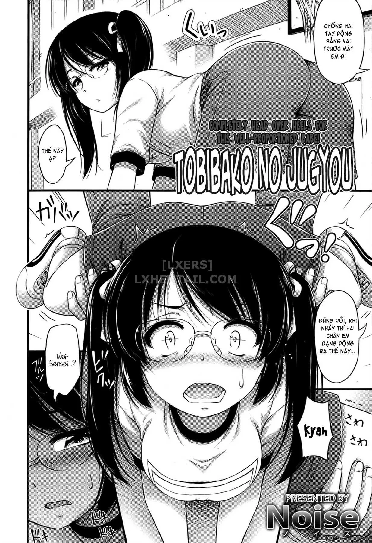 HentaiVN.net - Ảnh 6 - Kinjo no Ko ga Short Pants o Haite Ore o Yuuwaku shite Kurundaga [Kinjo No Ko Ga Short Pants Wo Haite Ore Wo Yuuwaku Shite Kurundaga] - Chap 5