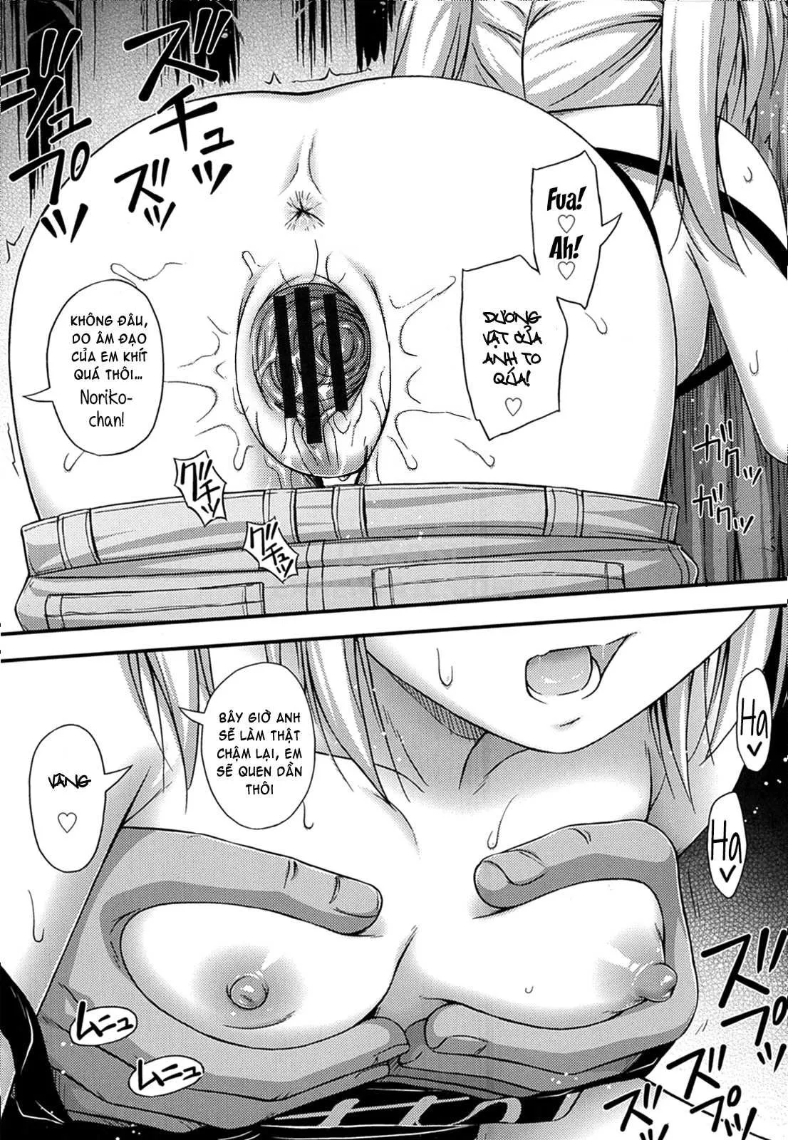 HentaiVN.net - Ảnh 16 - Kinjo no Ko ga Short Pants o Haite Ore o Yuuwaku shite Kurundaga [Kinjo No Ko Ga Short Pants Wo Haite Ore Wo Yuuwaku Shite Kurundaga] - Chap 6