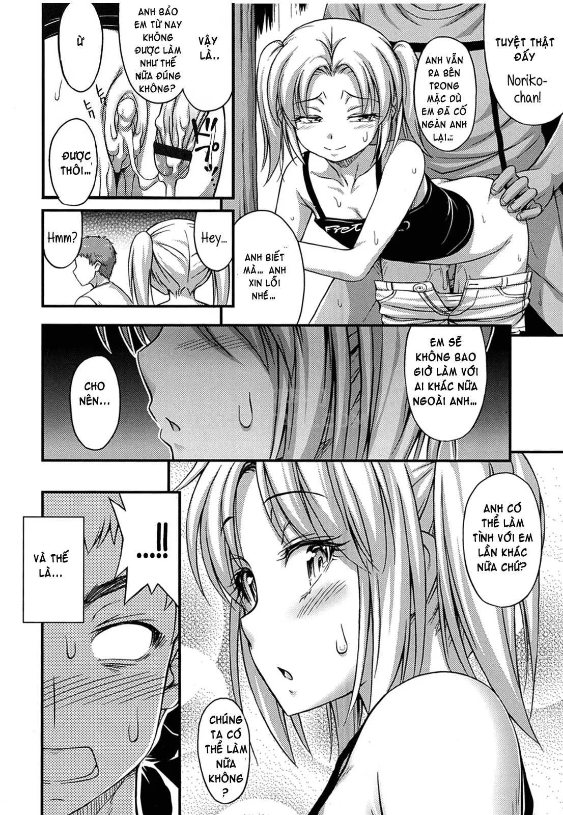 HentaiVN.net - Ảnh 20 - Kinjo no Ko ga Short Pants o Haite Ore o Yuuwaku shite Kurundaga [Kinjo No Ko Ga Short Pants Wo Haite Ore Wo Yuuwaku Shite Kurundaga] - Chap 6