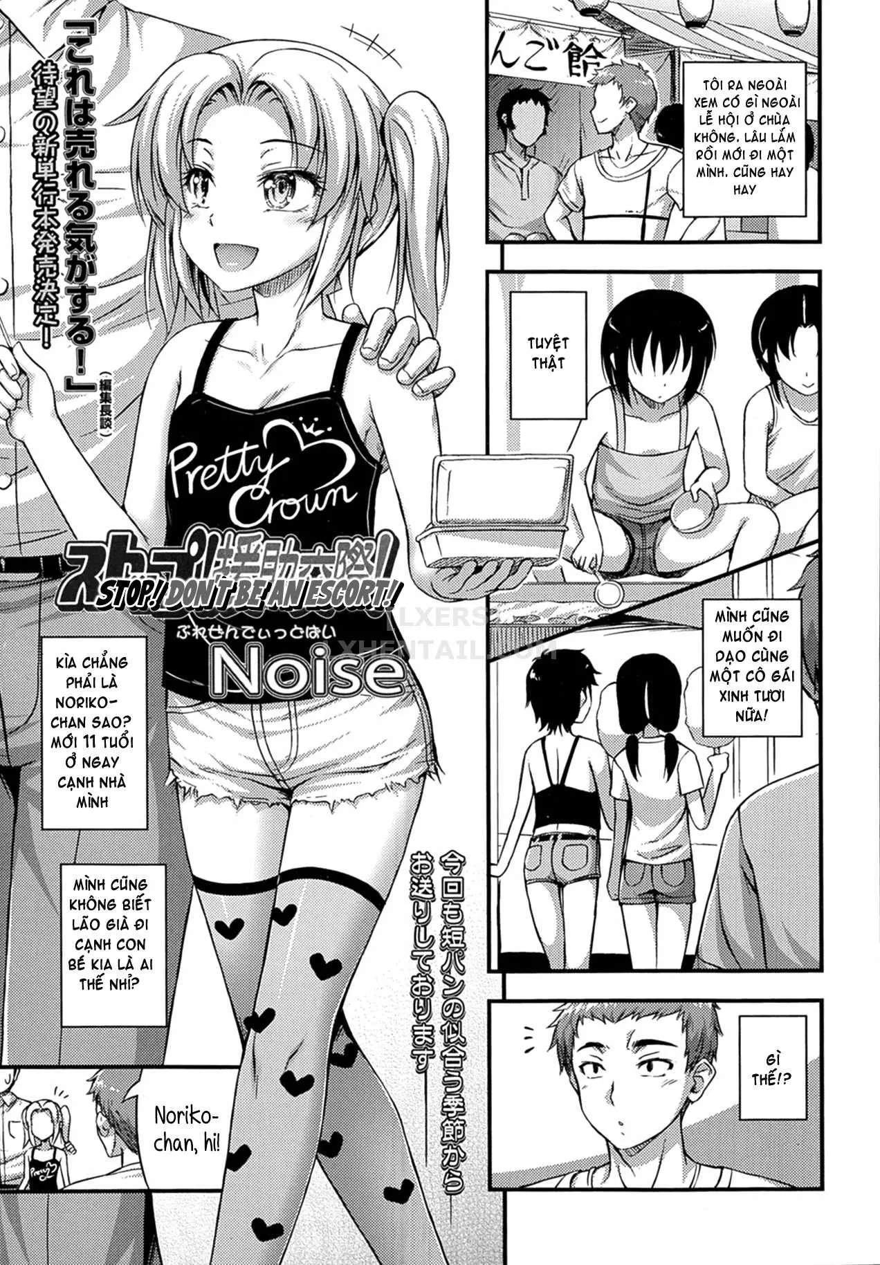 HentaiVN.net - Ảnh 5 - Kinjo no Ko ga Short Pants o Haite Ore o Yuuwaku shite Kurundaga [Kinjo No Ko Ga Short Pants Wo Haite Ore Wo Yuuwaku Shite Kurundaga] - Chap 6