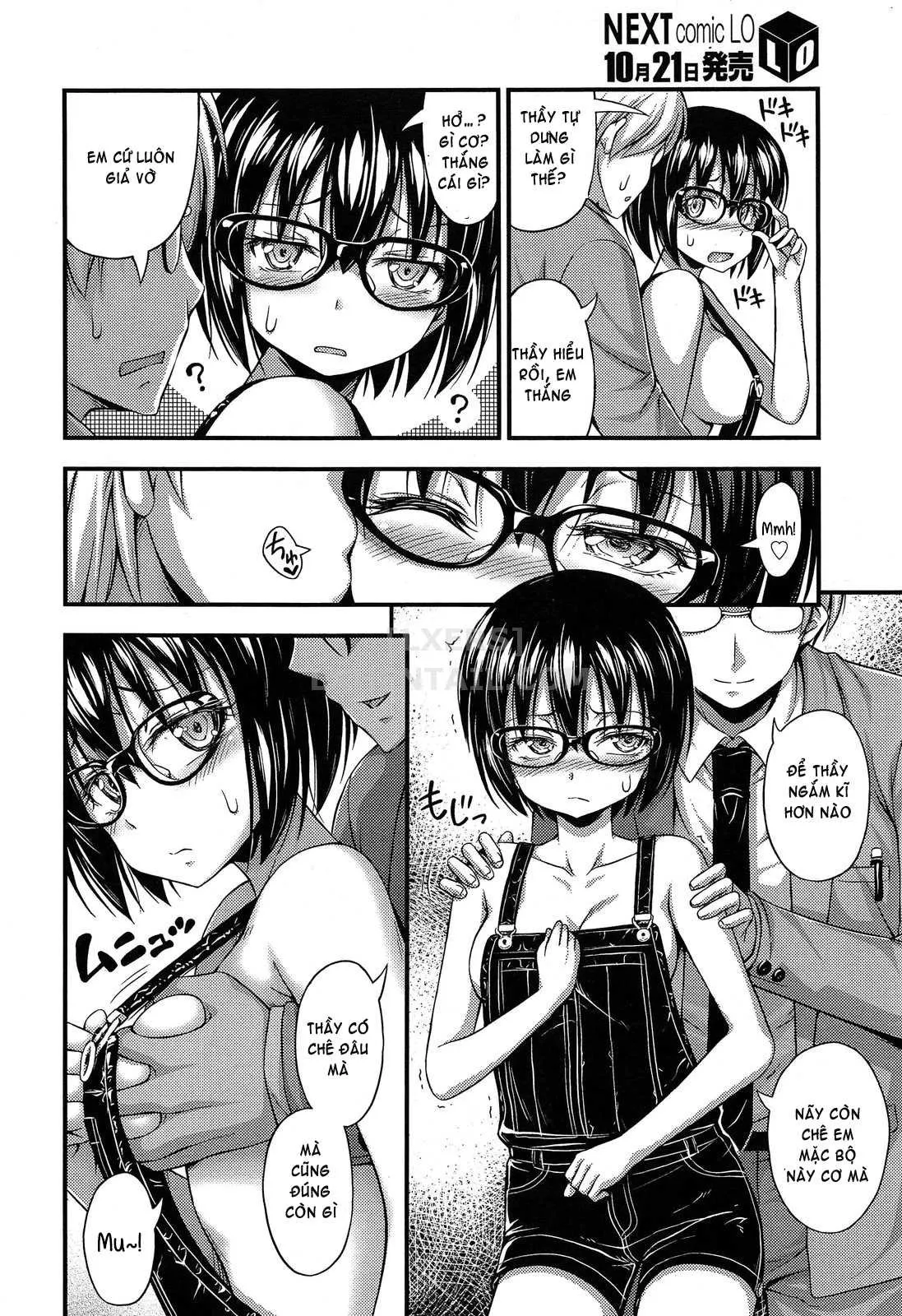 HentaiVN.net - Ảnh 12 - Kinjo no Ko ga Short Pants o Haite Ore o Yuuwaku shite Kurundaga [Kinjo No Ko Ga Short Pants Wo Haite Ore Wo Yuuwaku Shite Kurundaga] - Chap 7