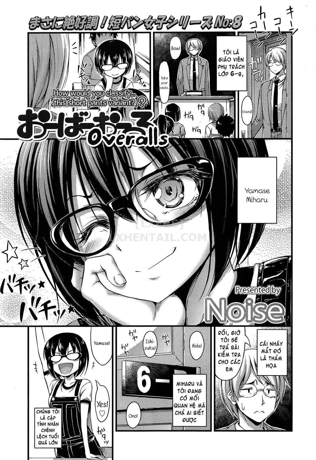 HentaiVN.net - Ảnh 5 - Kinjo no Ko ga Short Pants o Haite Ore o Yuuwaku shite Kurundaga [Kinjo No Ko Ga Short Pants Wo Haite Ore Wo Yuuwaku Shite Kurundaga] - Chap 7