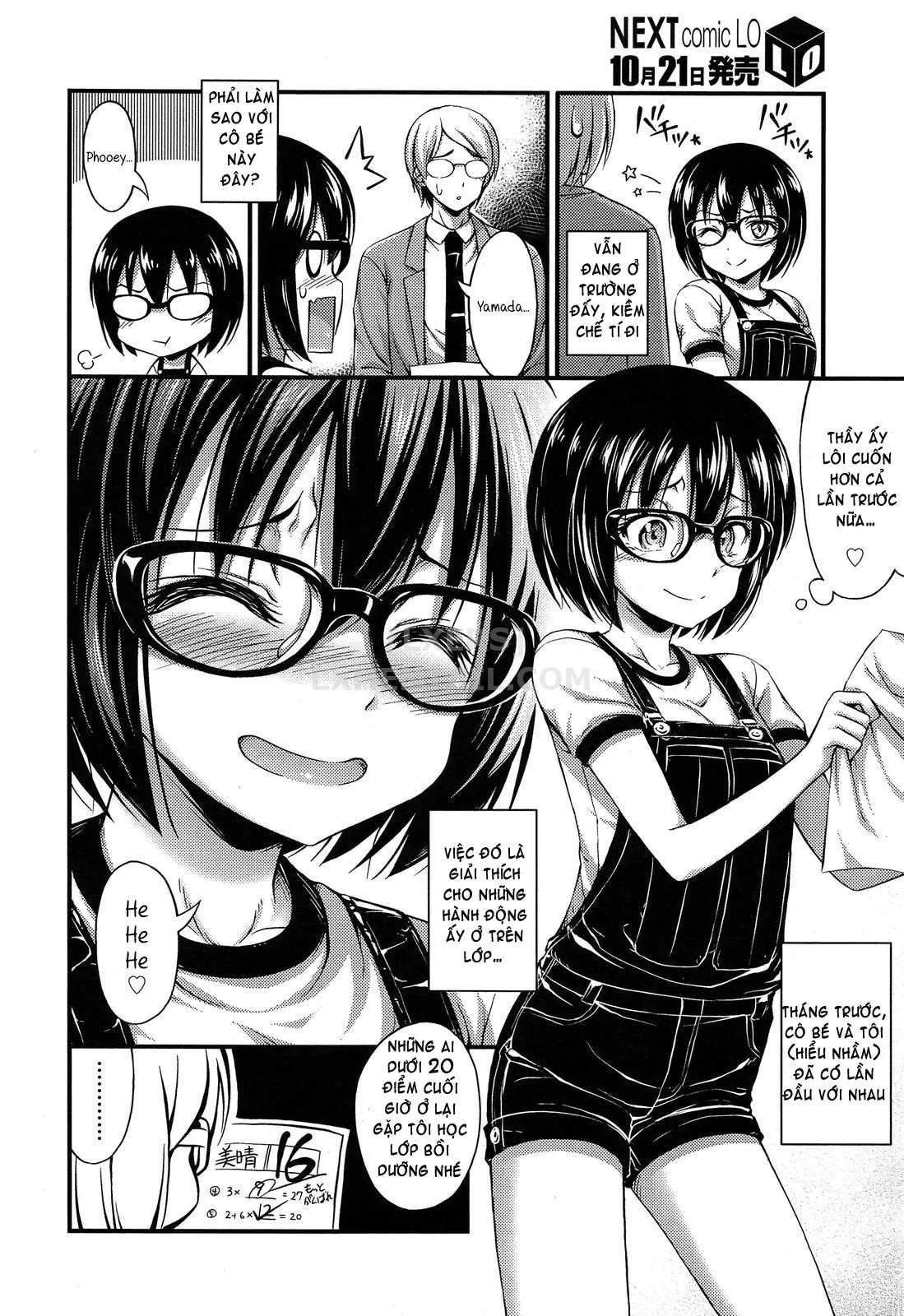 HentaiVN.net - Ảnh 6 - Kinjo no Ko ga Short Pants o Haite Ore o Yuuwaku shite Kurundaga [Kinjo No Ko Ga Short Pants Wo Haite Ore Wo Yuuwaku Shite Kurundaga] - Chap 7