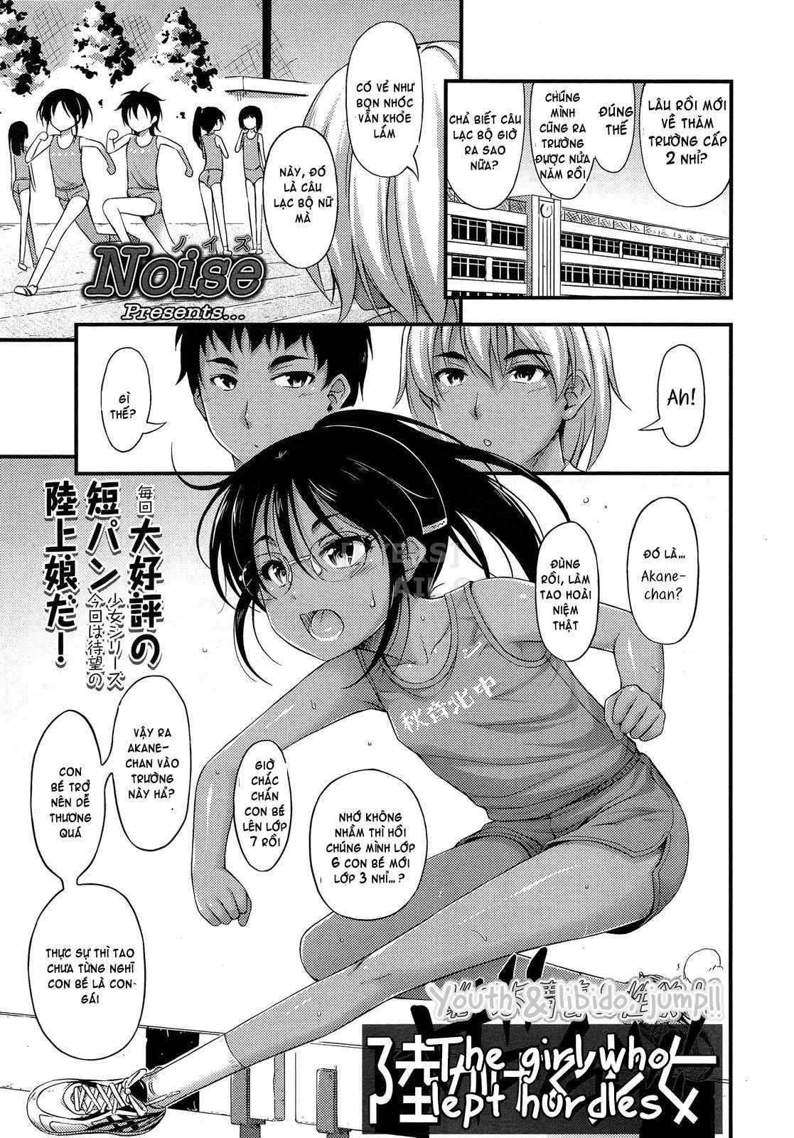 HentaiVN.net - Ảnh 5 - Kinjo no Ko ga Short Pants o Haite Ore o Yuuwaku shite Kurundaga [Kinjo No Ko Ga Short Pants Wo Haite Ore Wo Yuuwaku Shite Kurundaga] - Chap 8