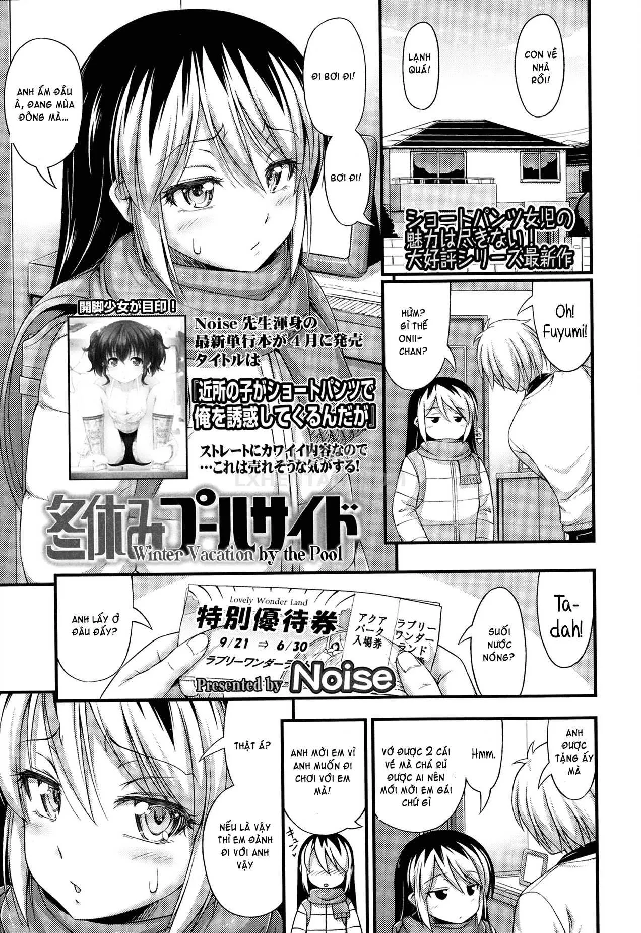 HentaiVN.net - Ảnh 5 - Kinjo no Ko ga Short Pants o Haite Ore o Yuuwaku shite Kurundaga [Kinjo No Ko Ga Short Pants Wo Haite Ore Wo Yuuwaku Shite Kurundaga] - Chap 9