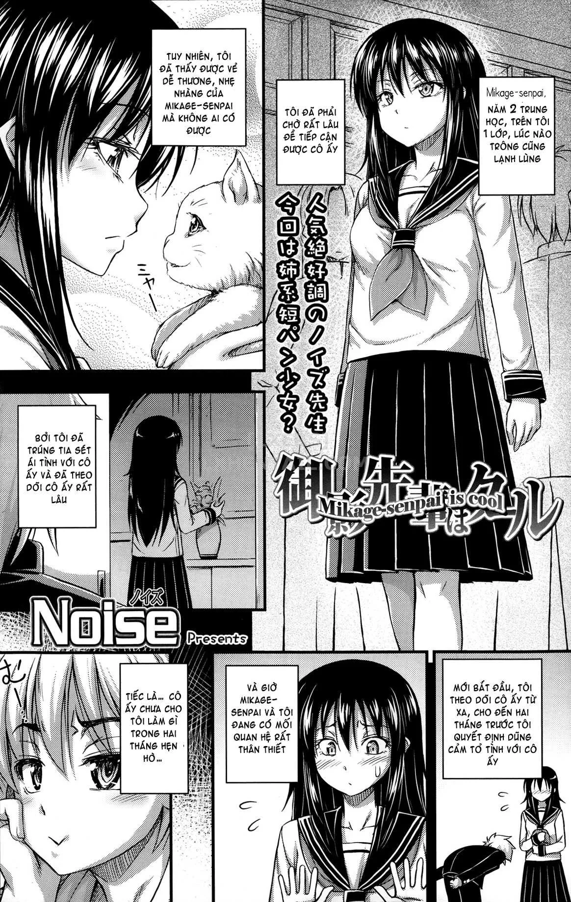HentaiVN.net - Ảnh 5 - Kinjo no Ko ga Short Pants o Haite Ore o Yuuwaku shite Kurundaga [Kinjo No Ko Ga Short Pants Wo Haite Ore Wo Yuuwaku Shite Kurundaga] - Chap 10