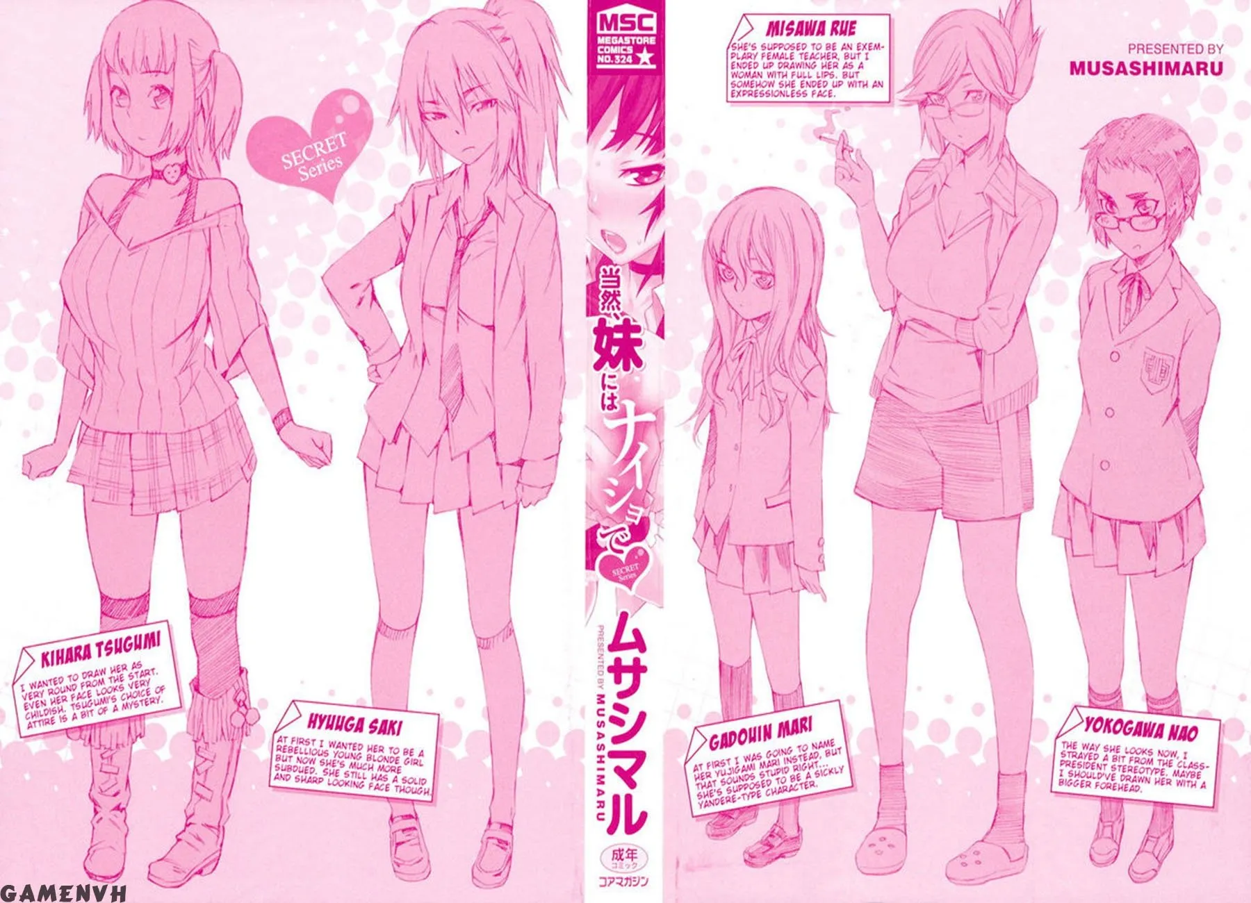 HentaiVN.net - Ảnh 3 - Keep It A Secret From My Sister Of Course [Touzen Imouto ni wa Naisho de] - Chap 1