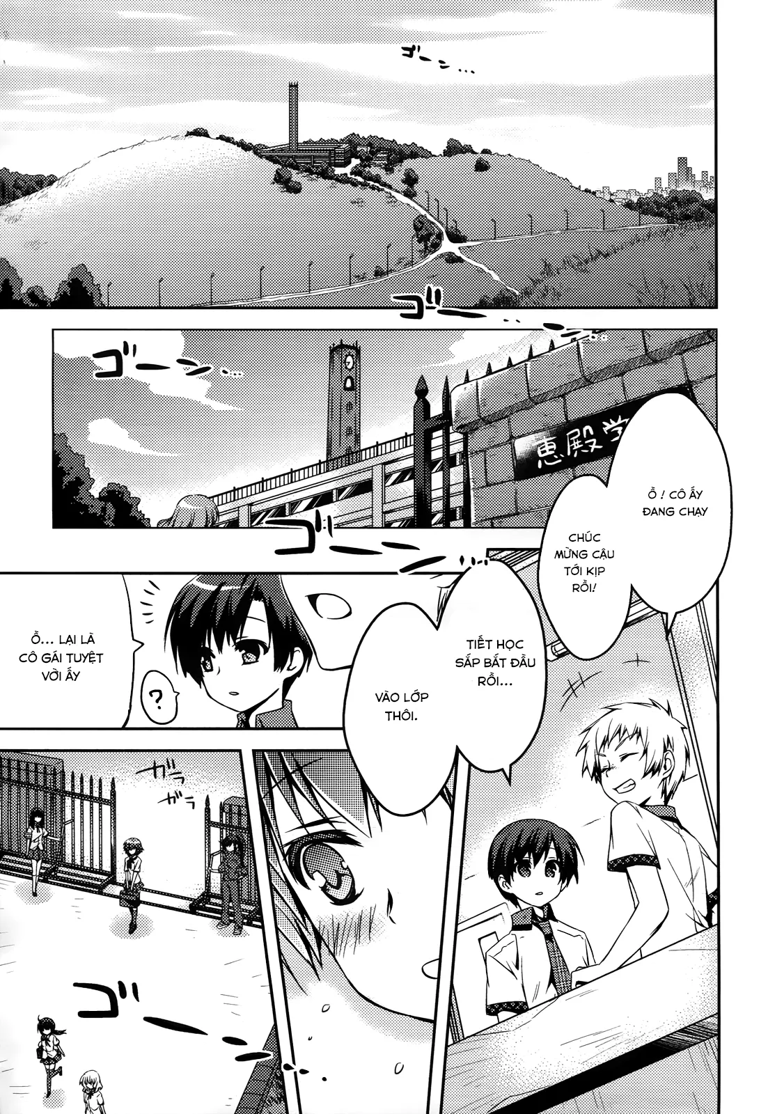 HentaiVN.net - Ảnh 11 - Shishunki na Adam [思春期なアダム; Adam in Puberty; Shishunki na Adamu] - Chap 1