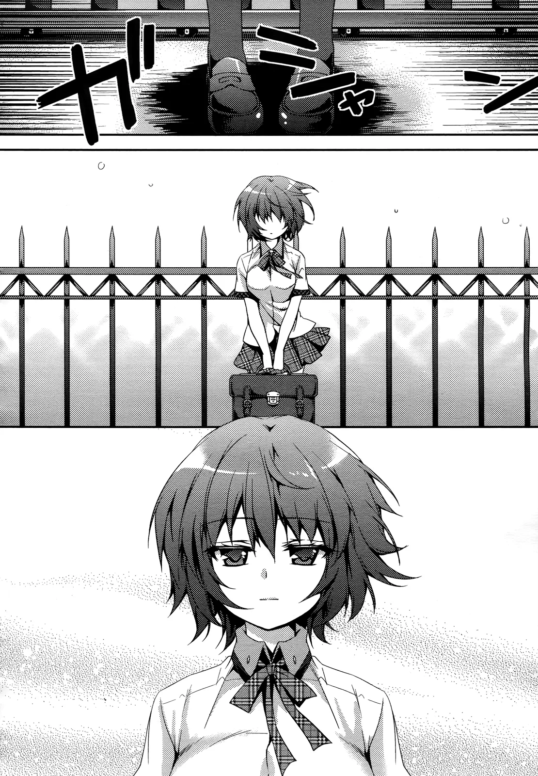 HentaiVN.net - Ảnh 12 - Shishunki na Adam [思春期なアダム; Adam in Puberty; Shishunki na Adamu] - Chap 1