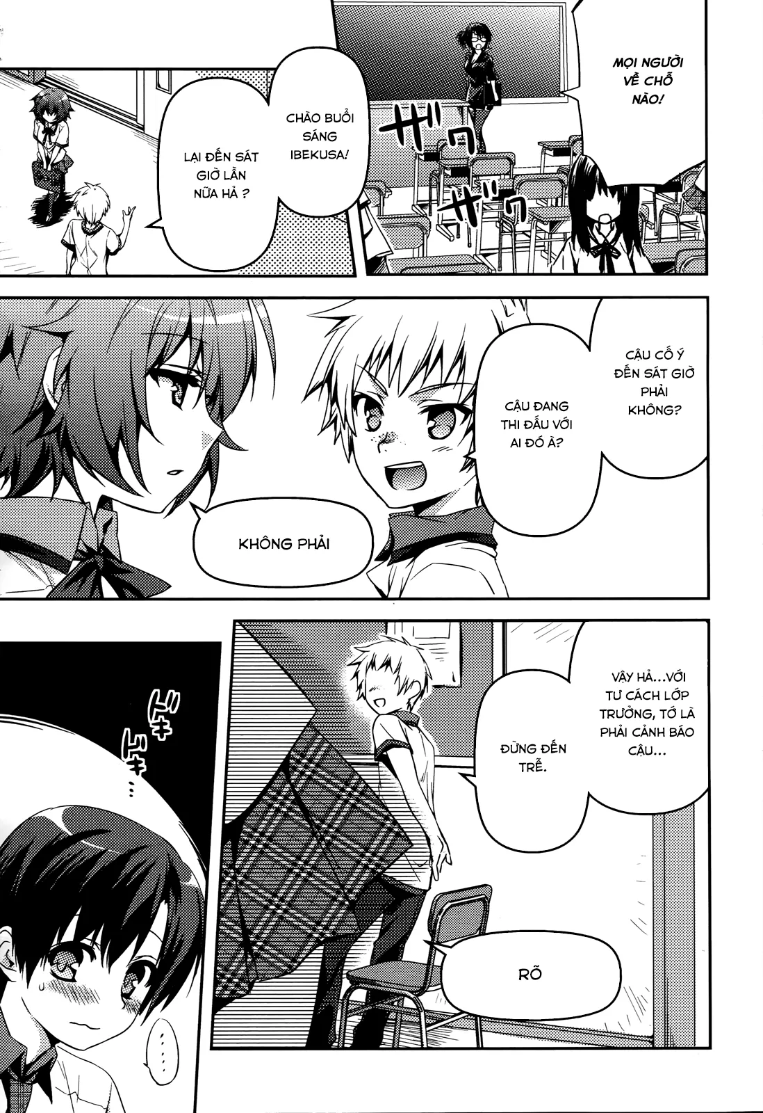 HentaiVN.net - Ảnh 13 - Shishunki na Adam [思春期なアダム; Adam in Puberty; Shishunki na Adamu] - Chap 1
