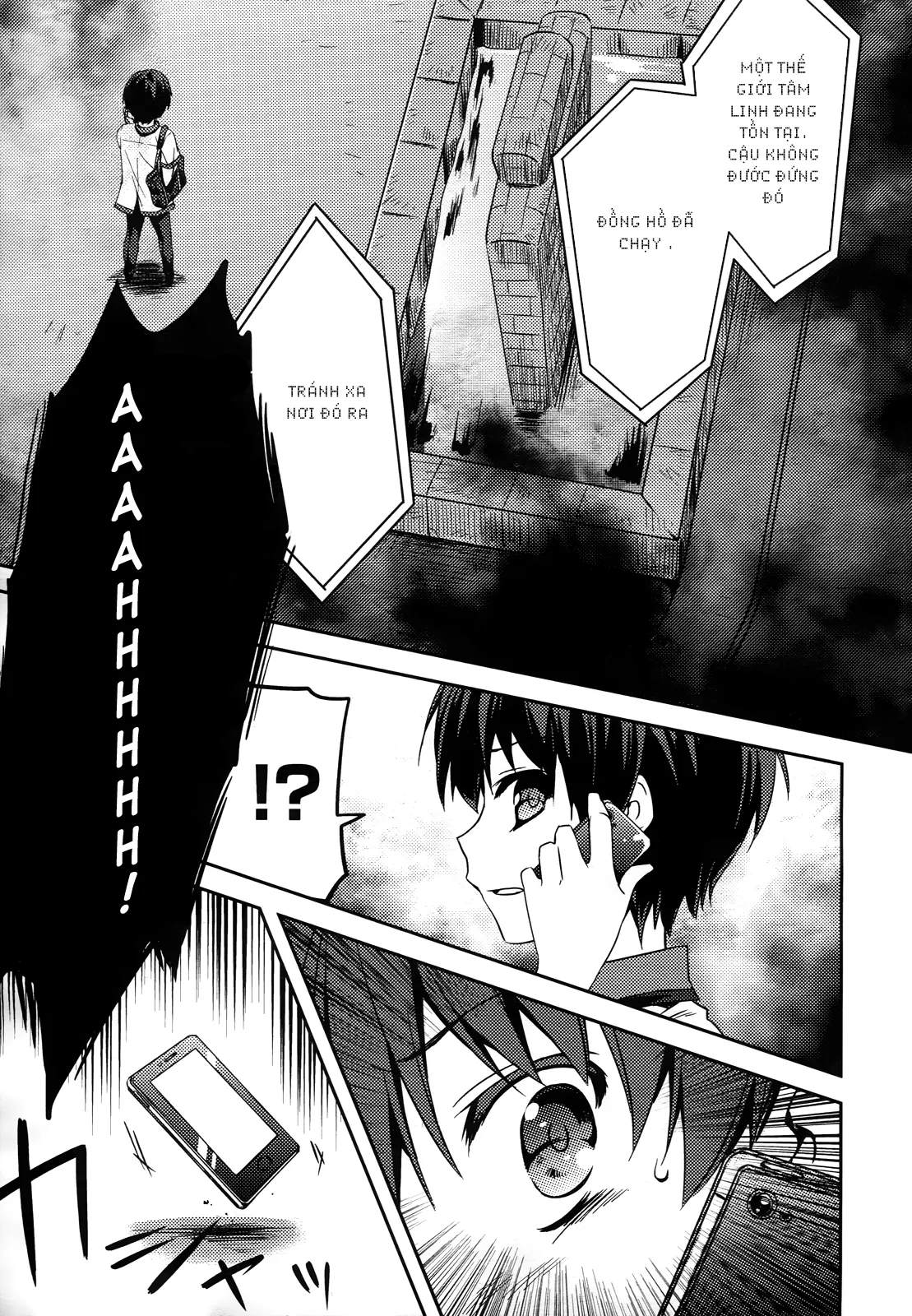 HentaiVN.net - Ảnh 19 - Shishunki na Adam [思春期なアダム; Adam in Puberty; Shishunki na Adamu] - Chap 1