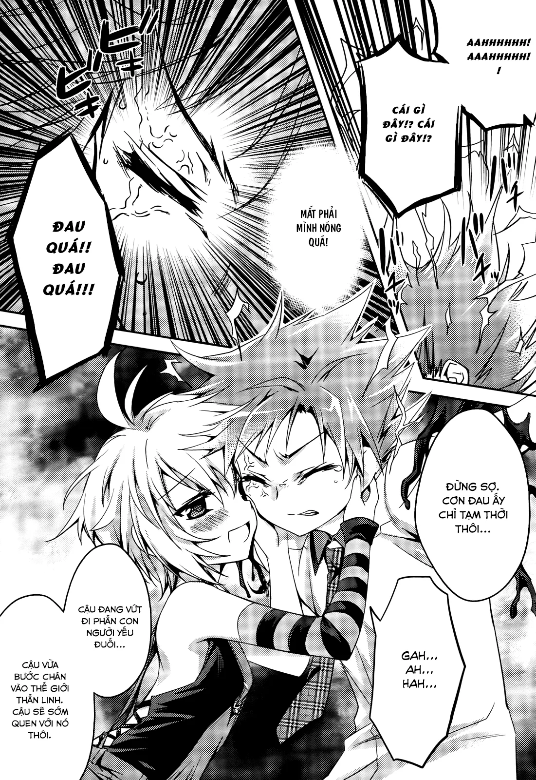 HentaiVN.net - Ảnh 29 - Shishunki na Adam [思春期なアダム; Adam in Puberty; Shishunki na Adamu] - Chap 1